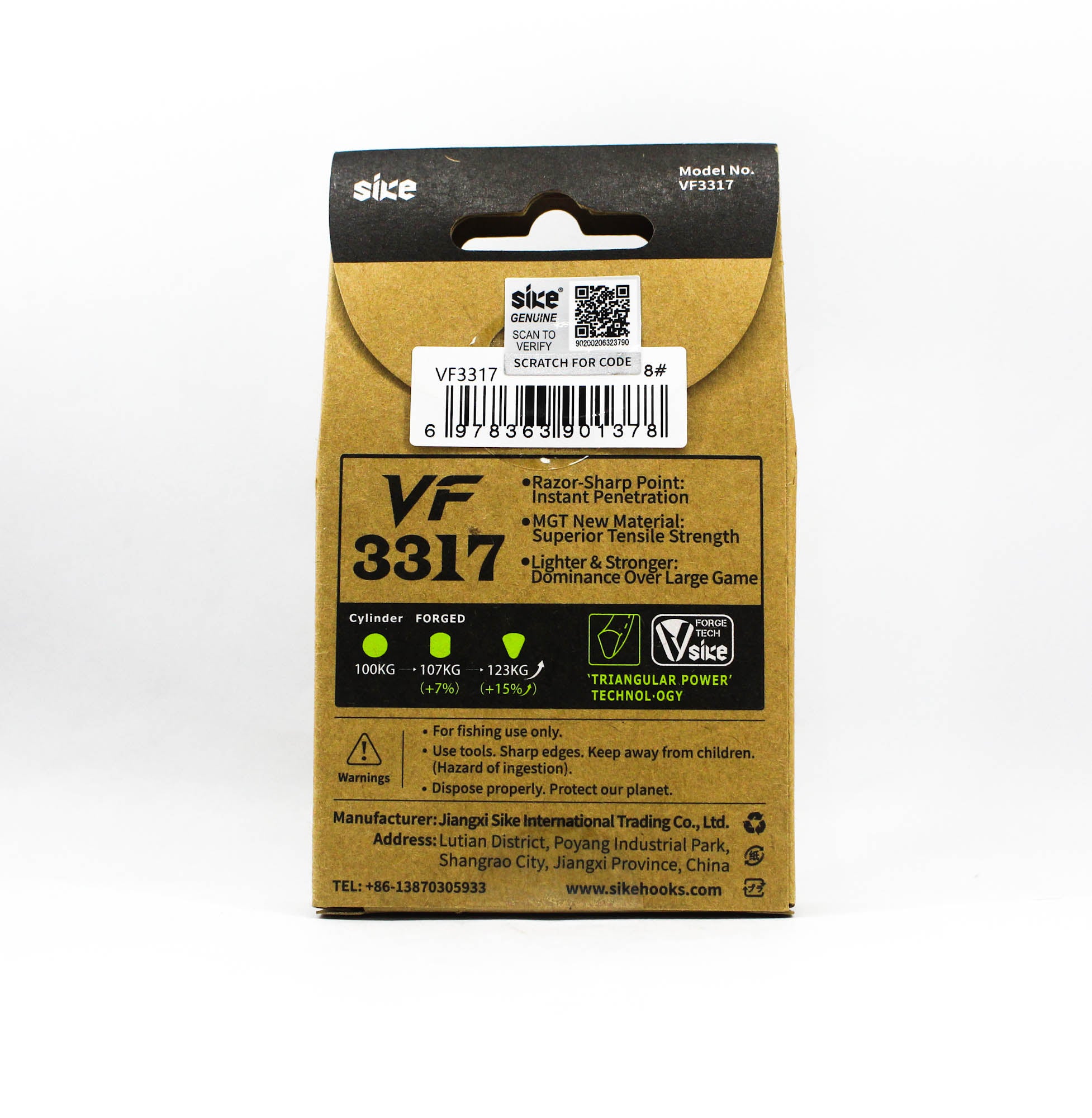 Sike VF-3317 Treble Hook Size 8 8pc (1378)