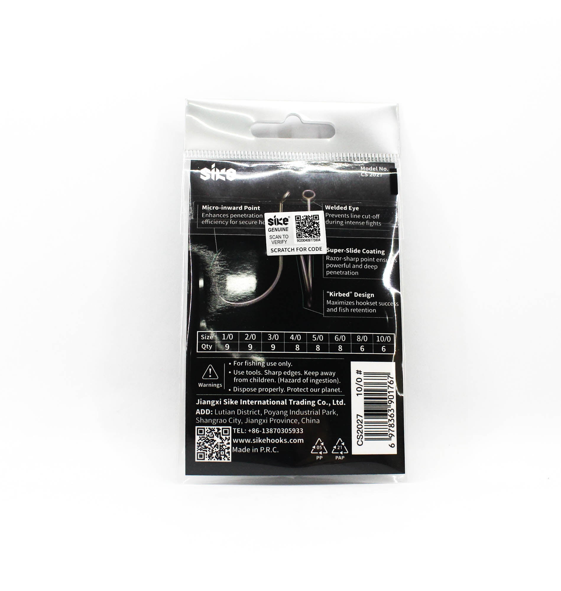 Sike CS-2027 Octopus Platinum Hook Standard Pack Size 10/0 6pc (1767)