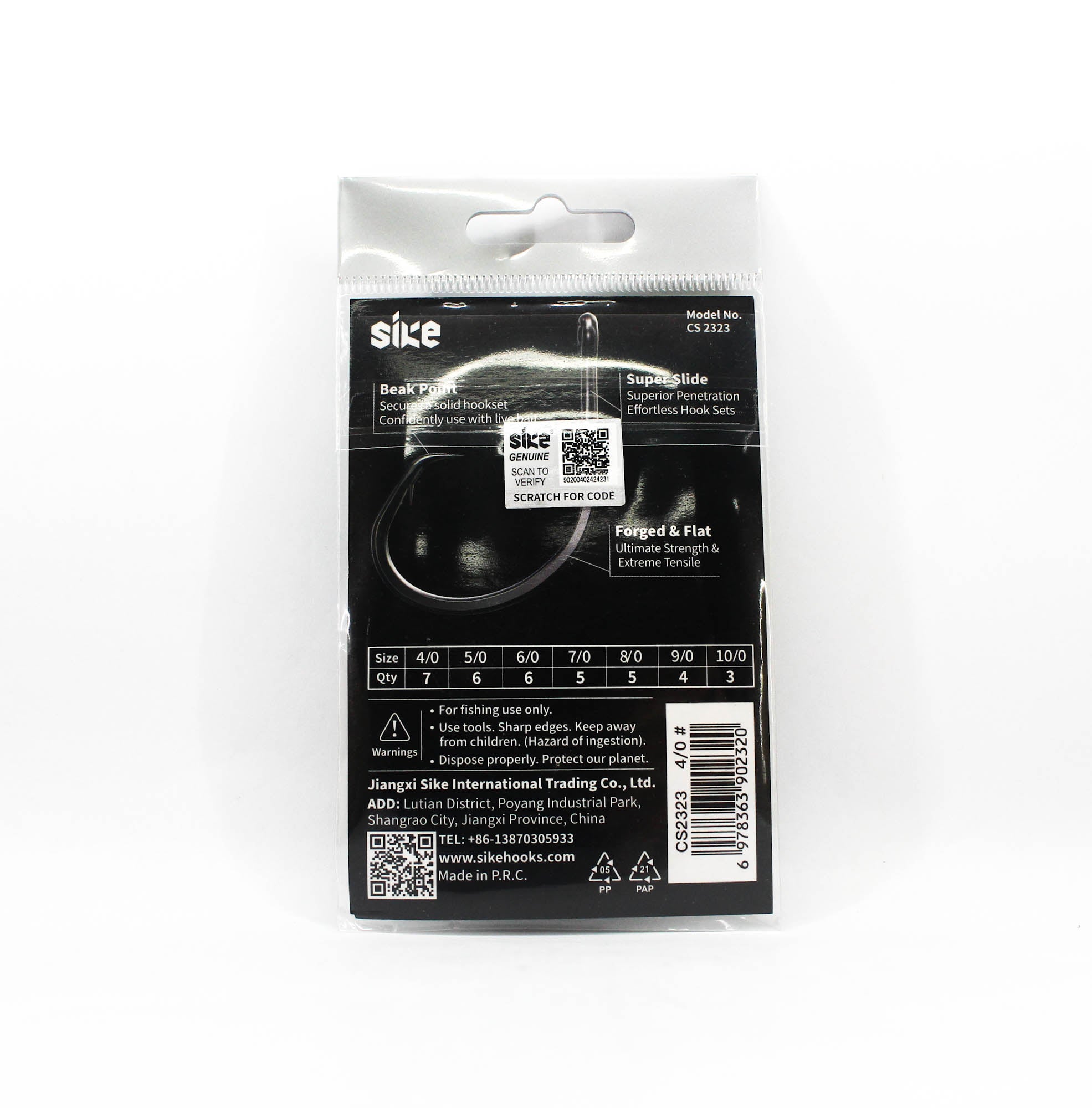 Sike CS-2323 HD Circle Bait Hook Standard Pack Size 4/0 7pc (2320)