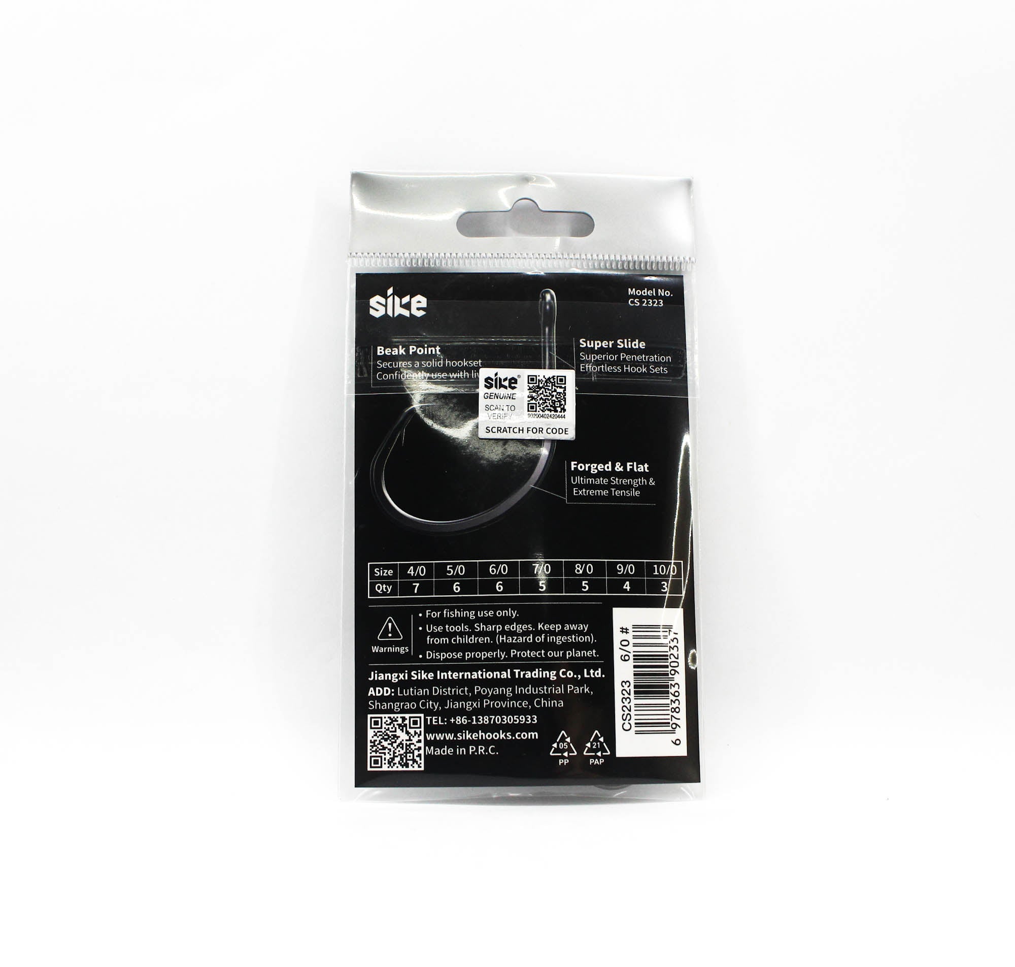 Sike CS-2323 HD Circle Bait Hook Standard Pack Size 6/0 6pc (2337)