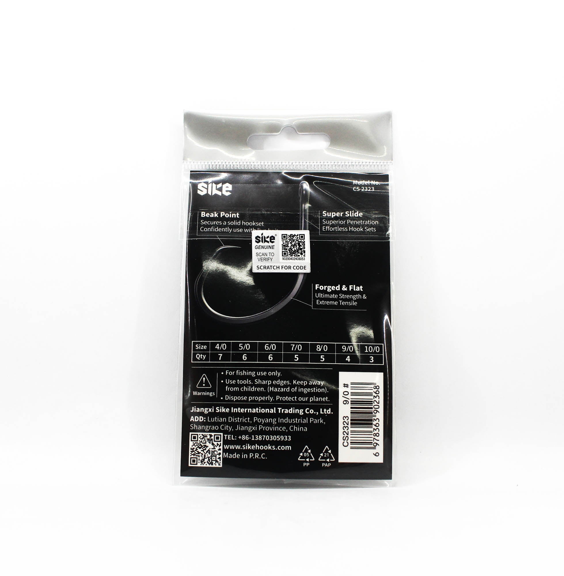 Sike CS-2323 HD Circle Bait Hook Standard Pack Size 9/0 4pc (2368)