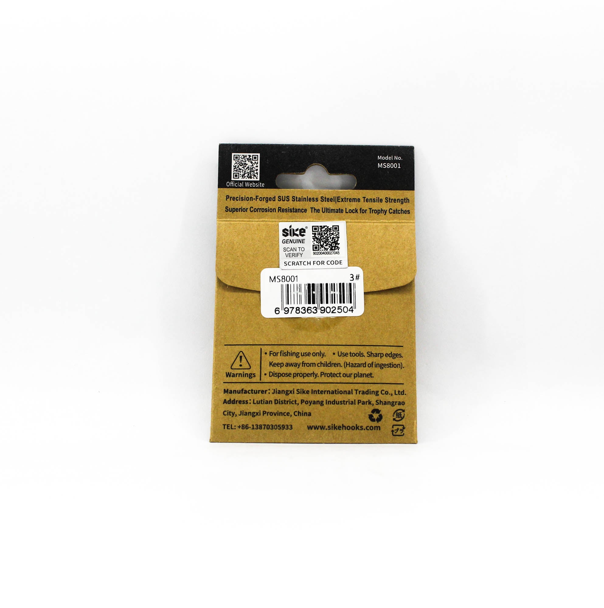 Sike MS-8001 Split Ring Ultra High Strength Size 3 18pc (2504)