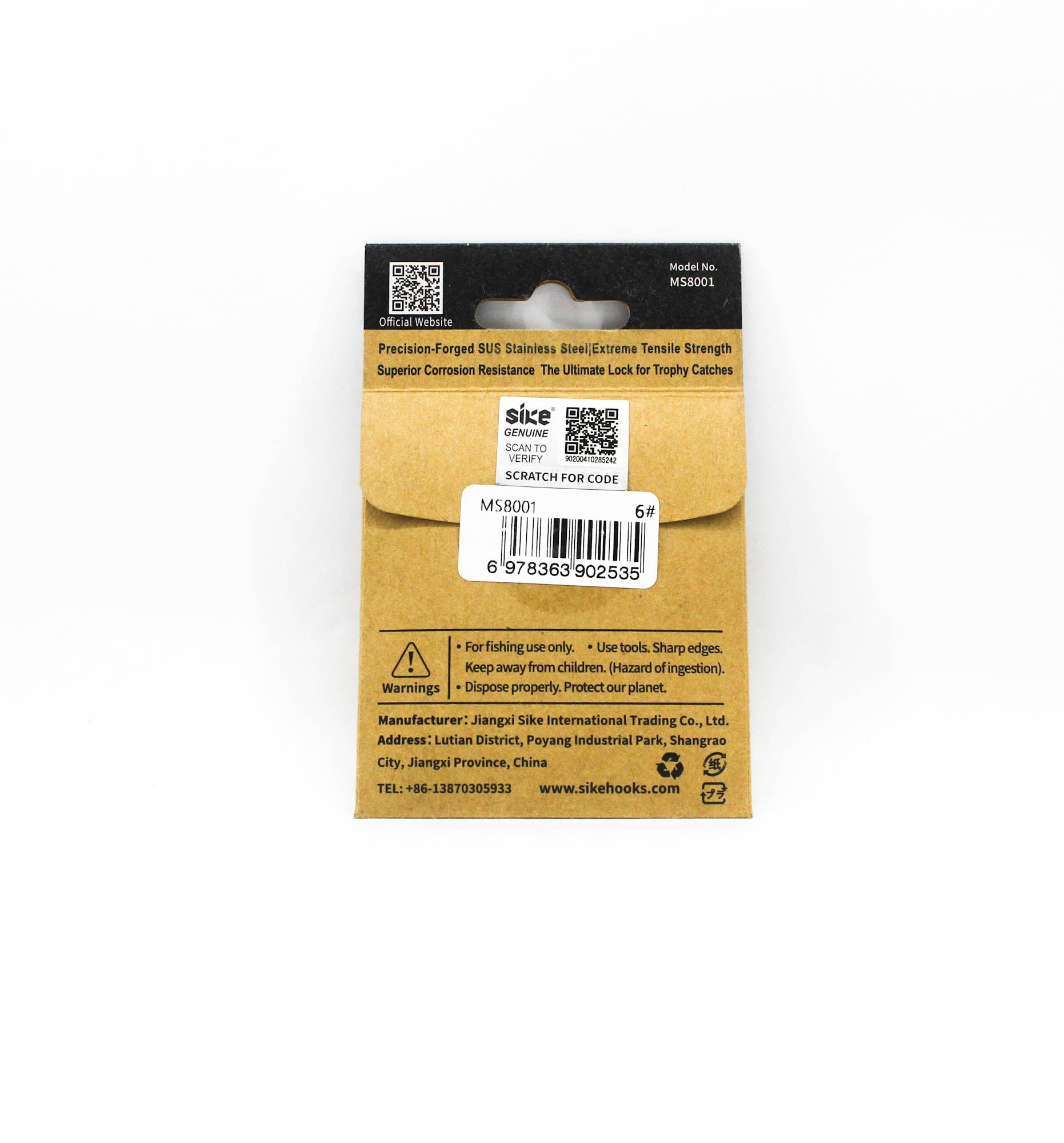 Sike MS-8001 Split Ring Ultra High Strength Size 6 13pc (2535)