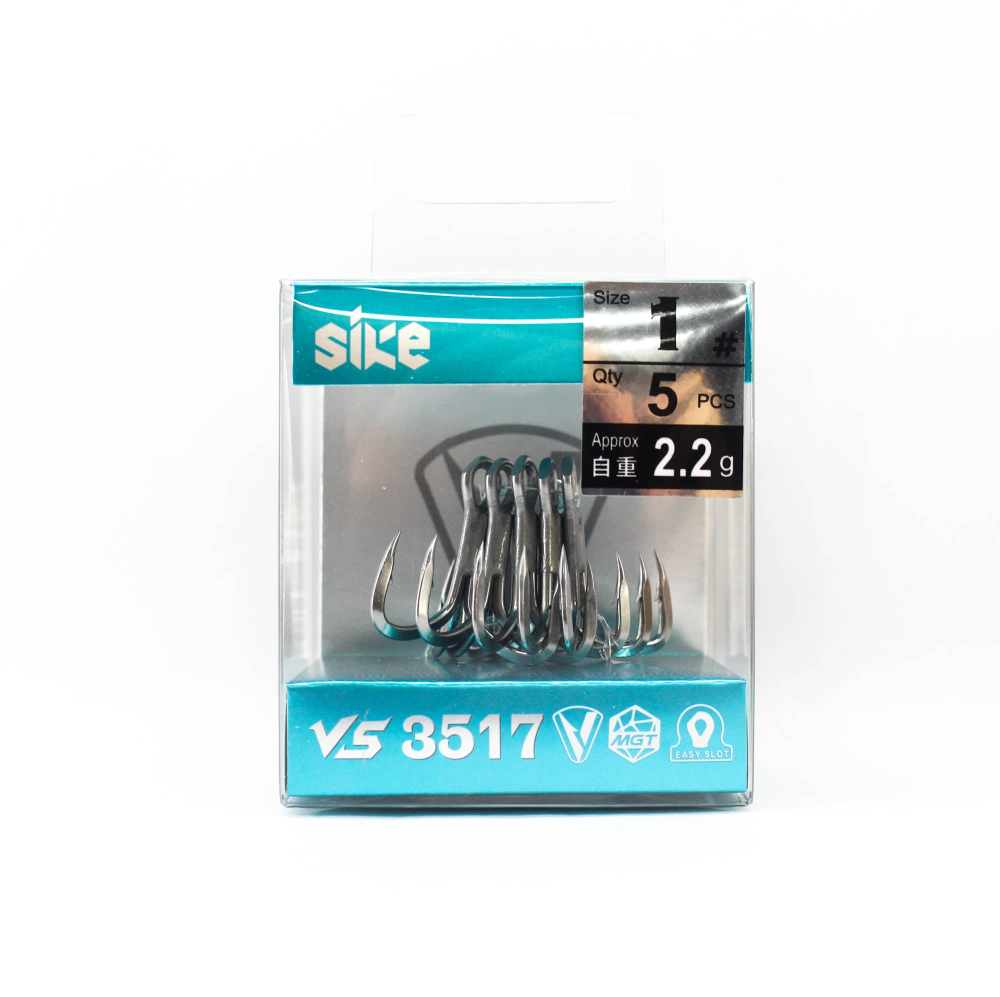 Sike VS-3517 Treble Hook Size 1 5pc (4881)