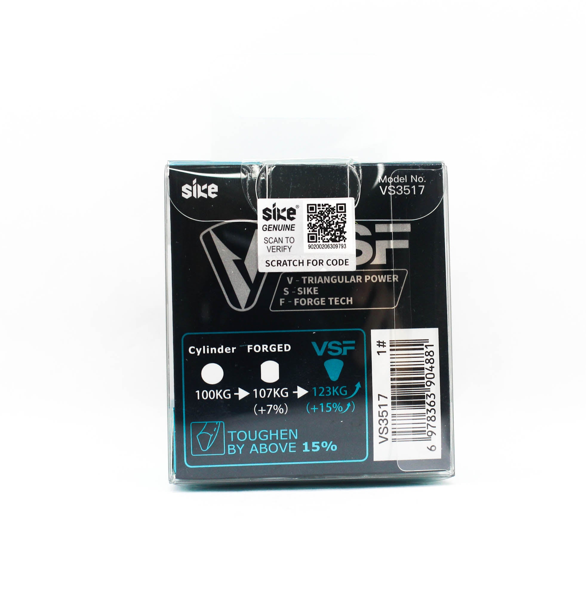 Sike VS-3517 Treble Hook Size 1 5pc (4881)