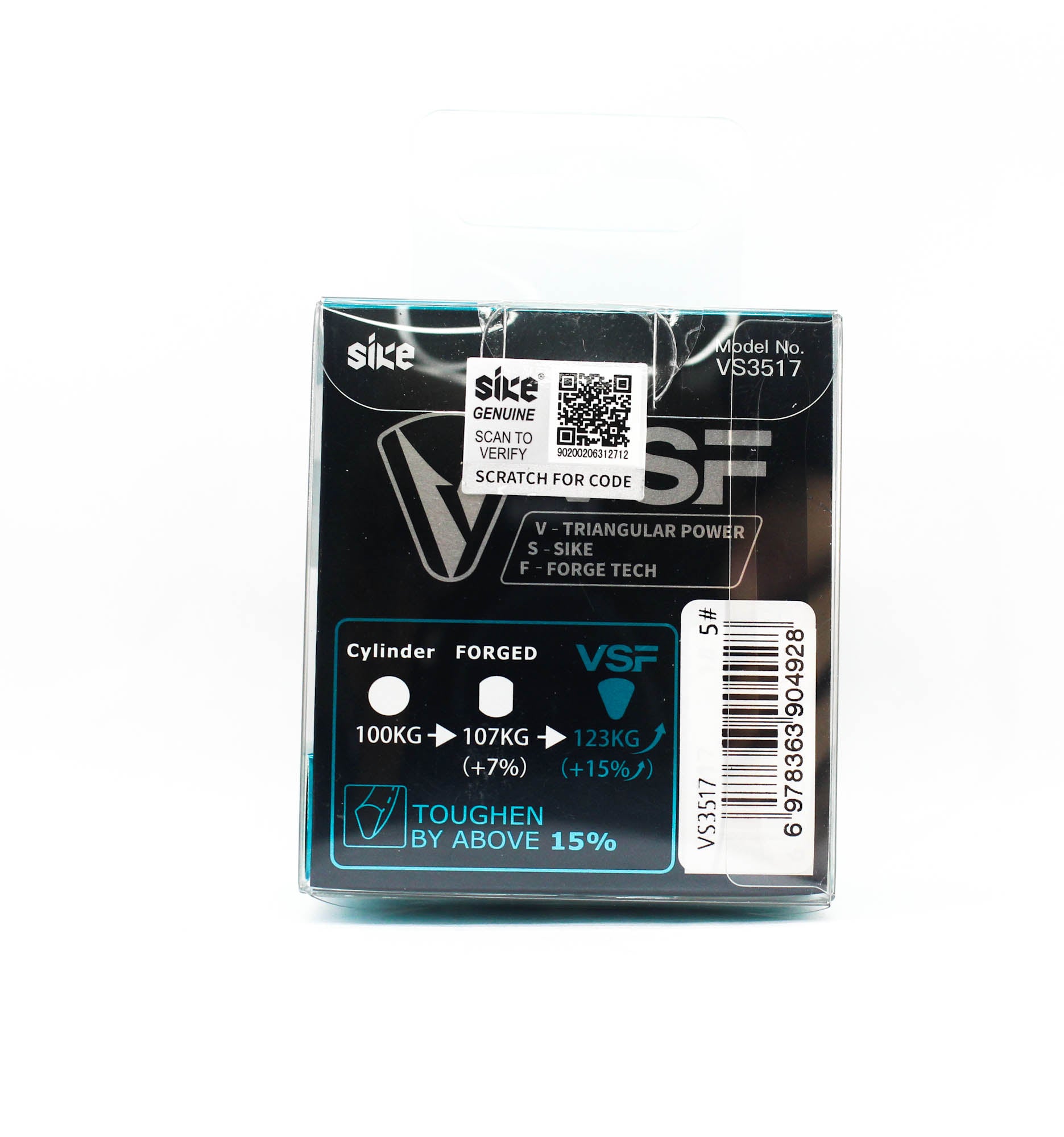 Sike VS-3517 Treble Hook Size 5 7pc (4928)