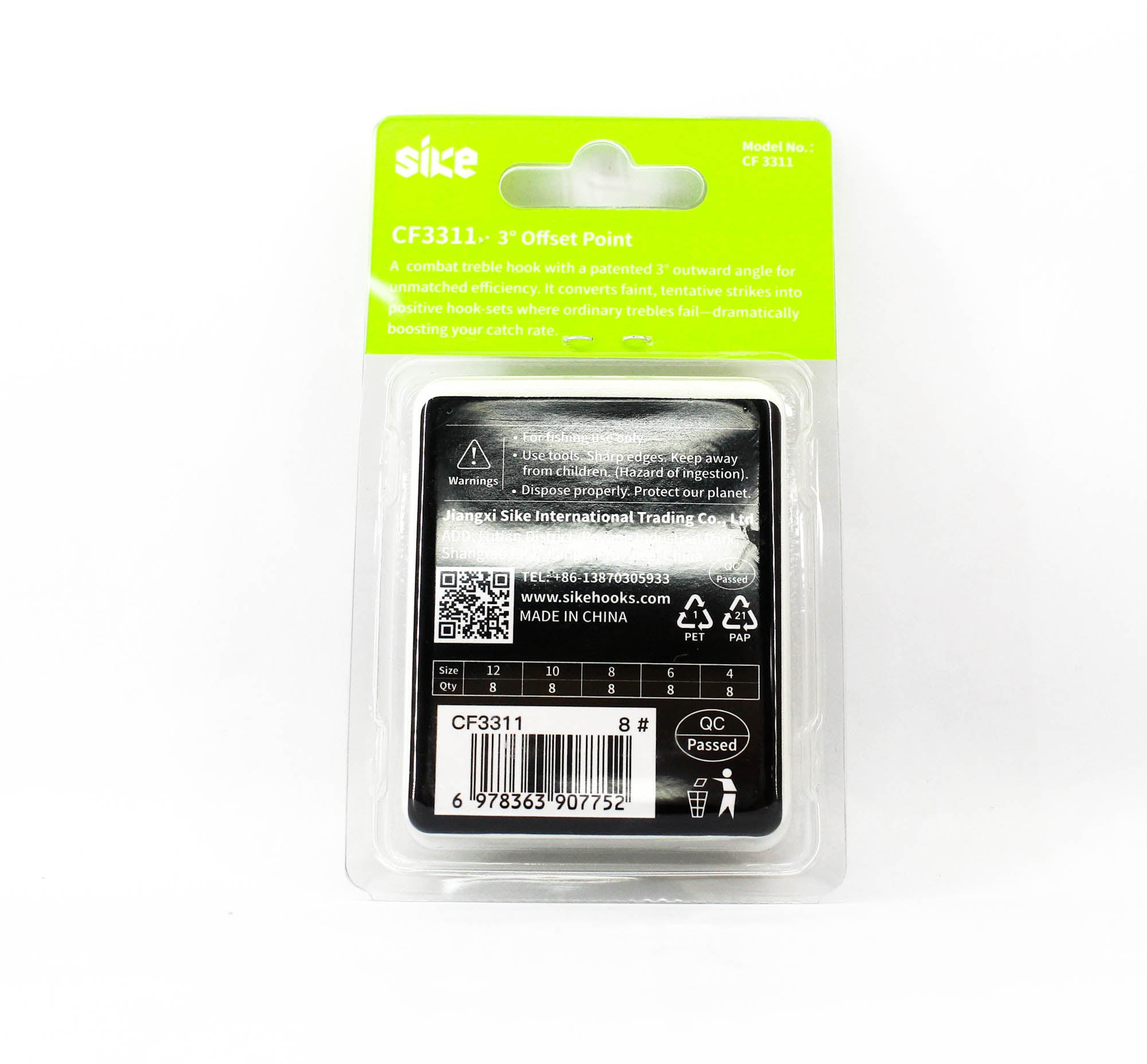 Sike CF-3311 Treble Hook Size 8 8pc (7752)