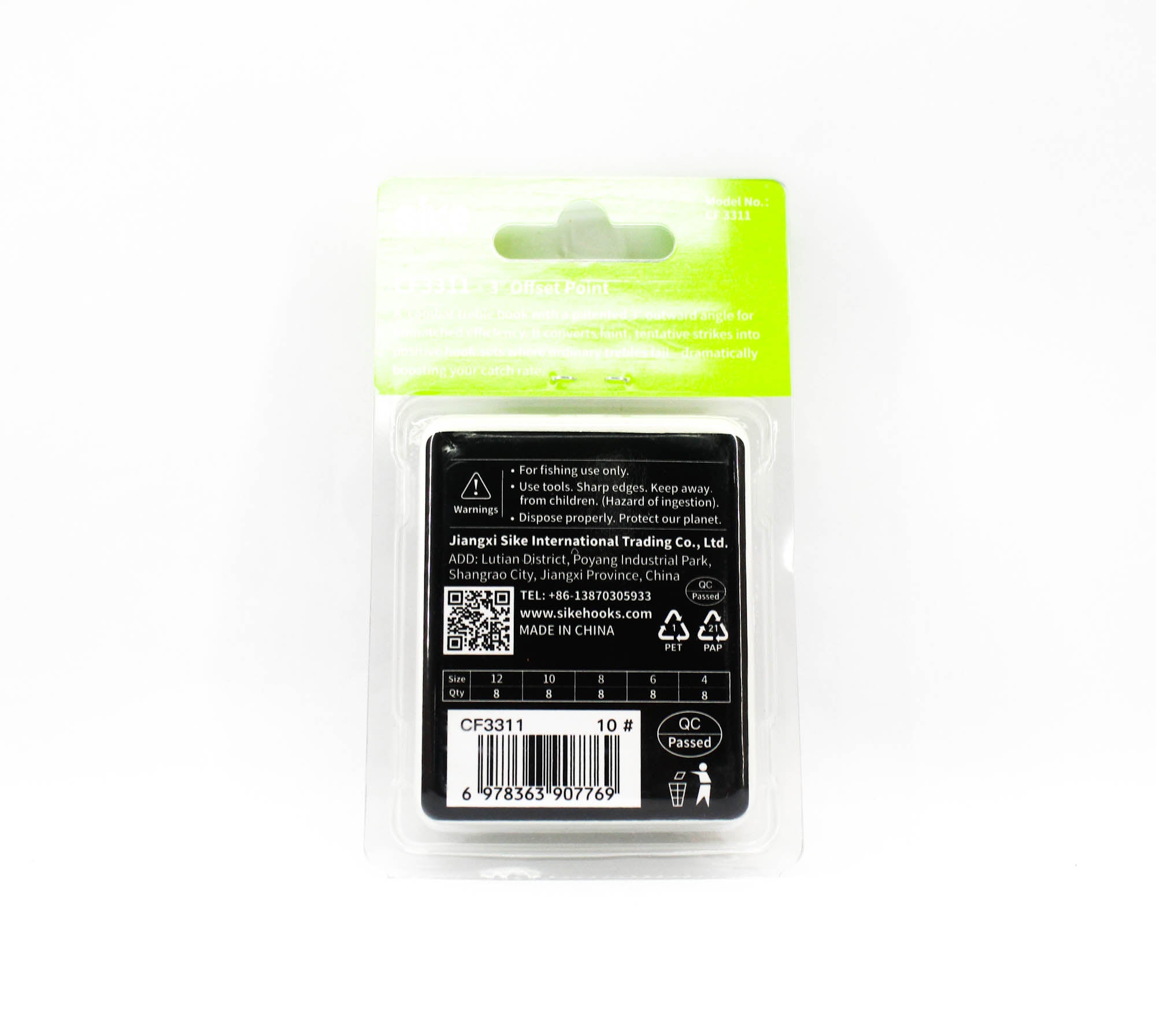 Sike CF-3311 Treble Hook Size 10 8pc (7769)