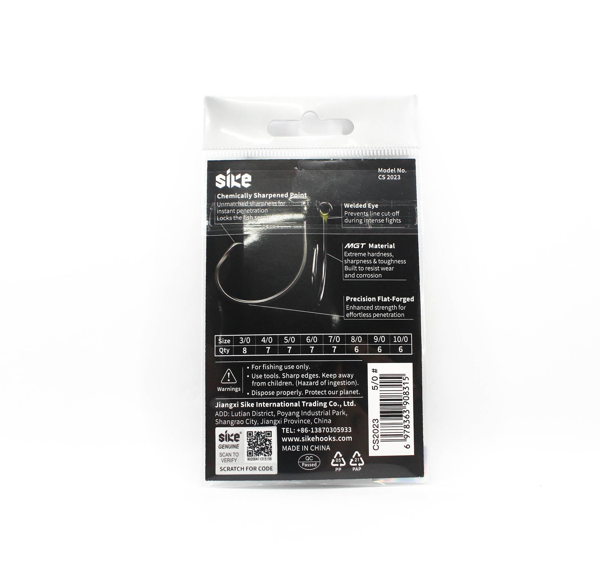 Sike CS-2023 Inline Circle Platinum Hook Standard Pack Size 5/0 7pc (8315)