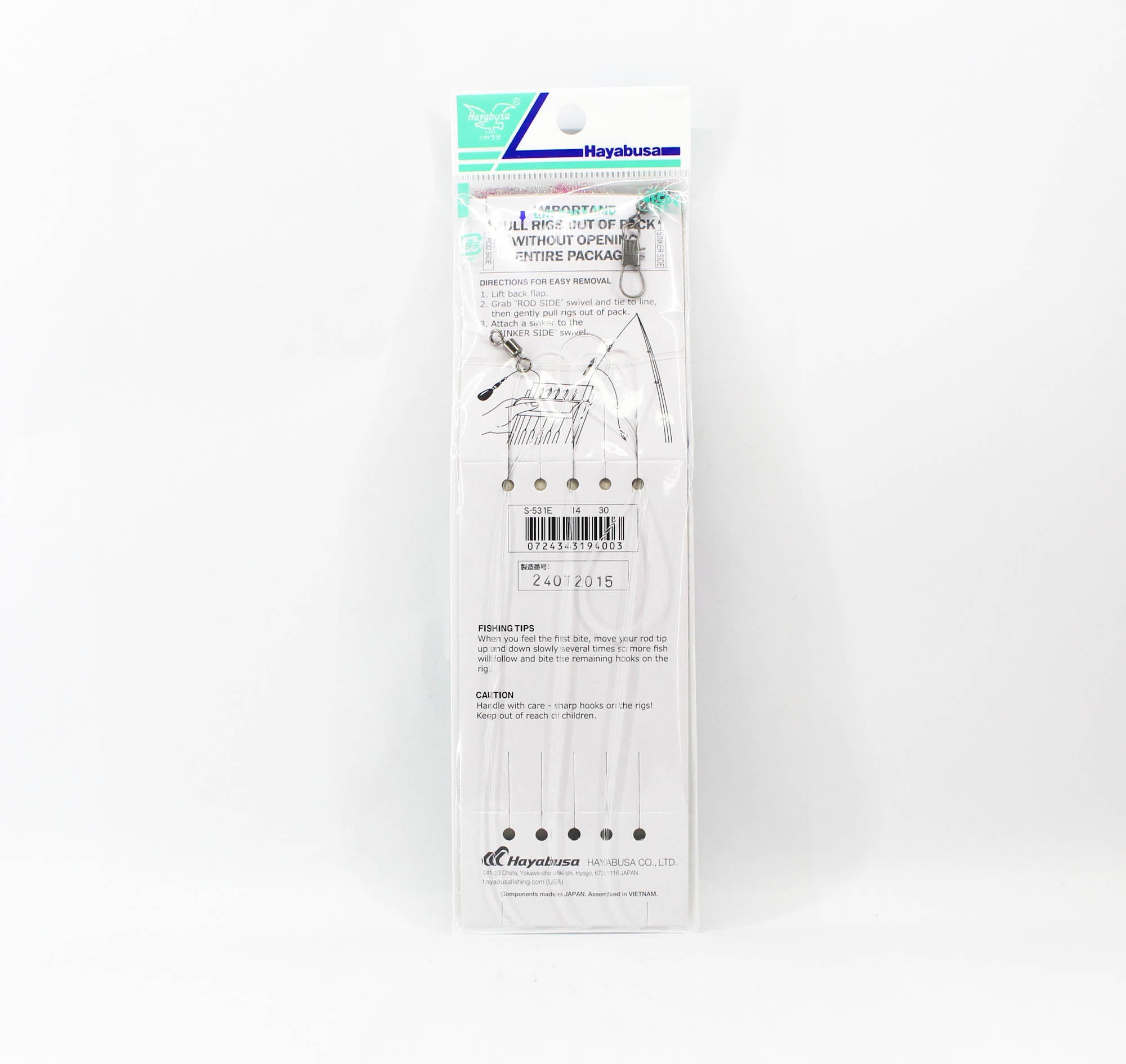 Hayabusa S531E Sabiki Squid Bait Size 14 30lb (4003)