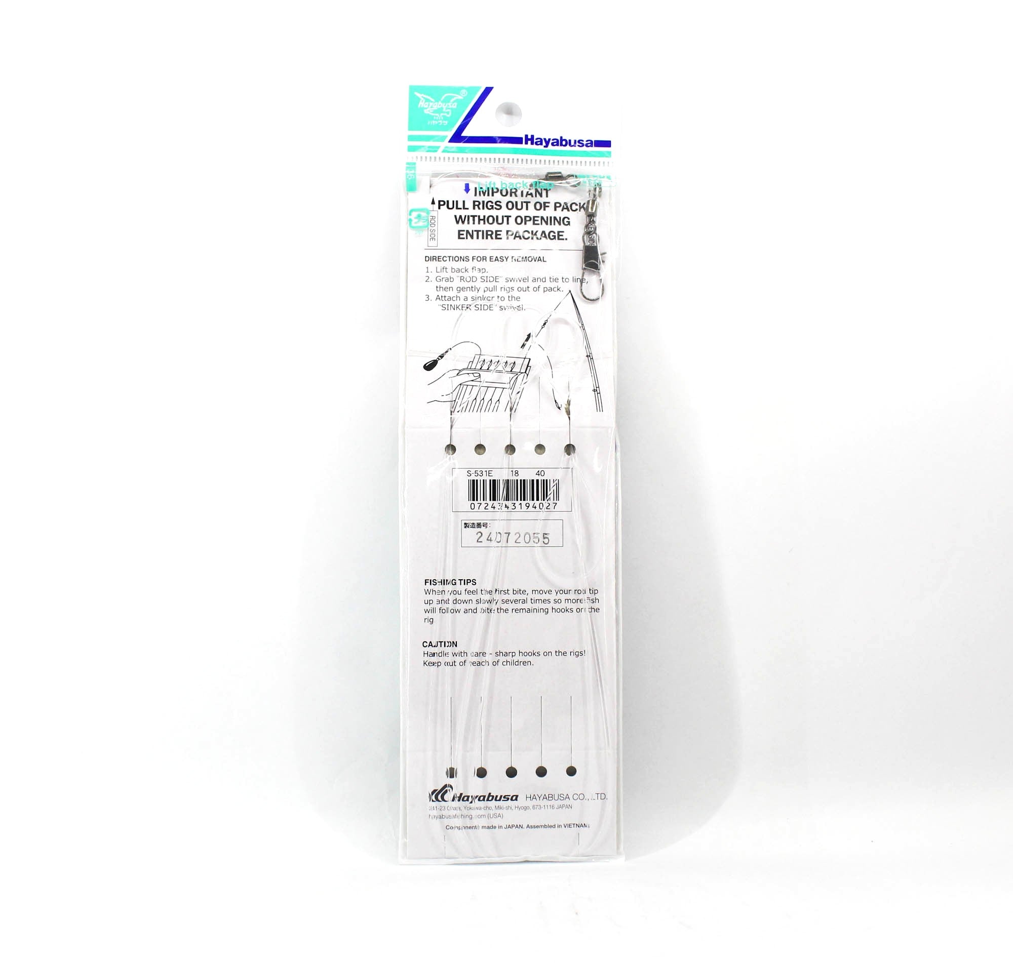 Hayabusa S531E Sabiki Squid Bait Size 18 40lb (4027)