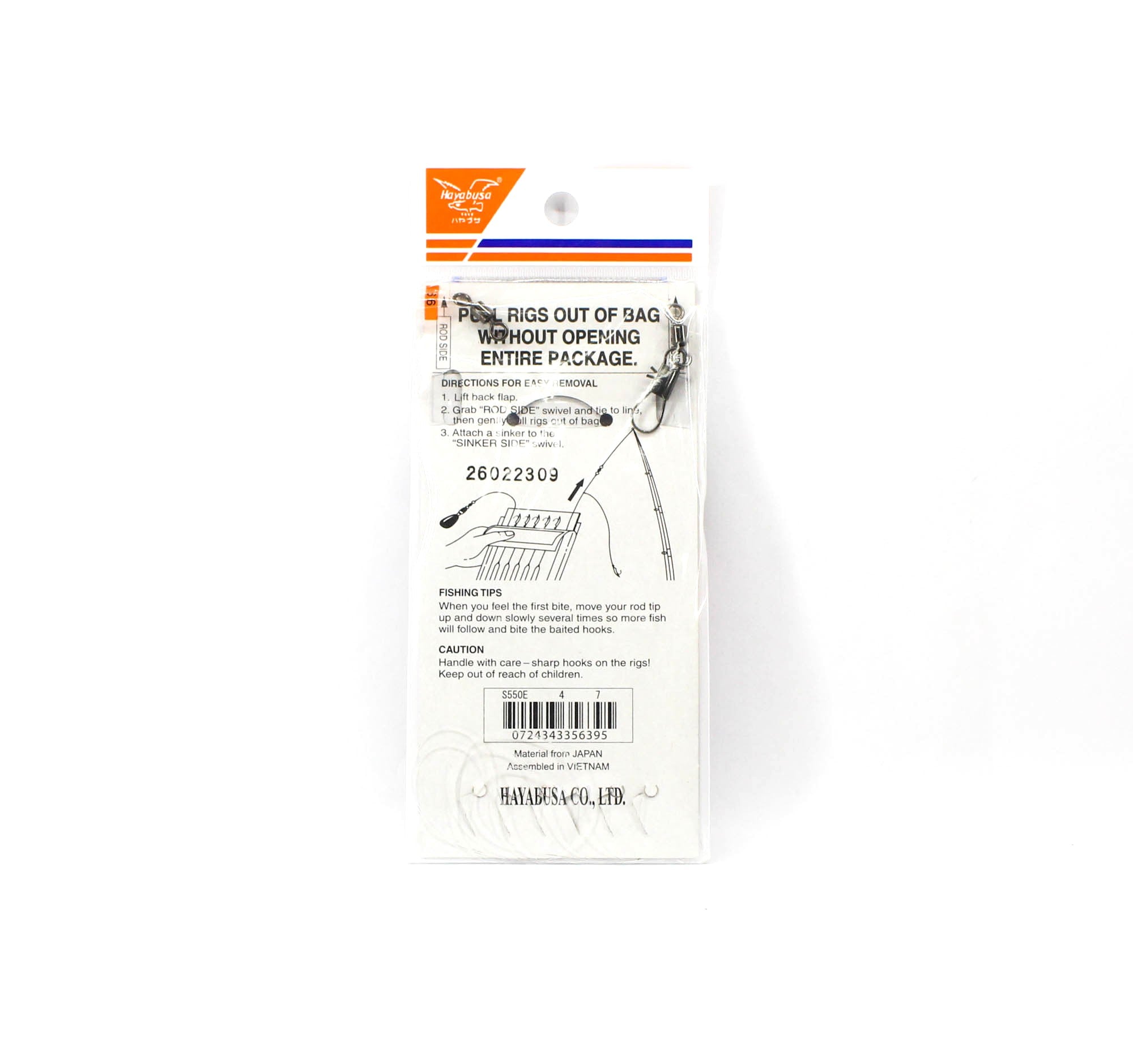 Hayabusa S550E Sabiki Glow Skin Size 4 7lb (6395)