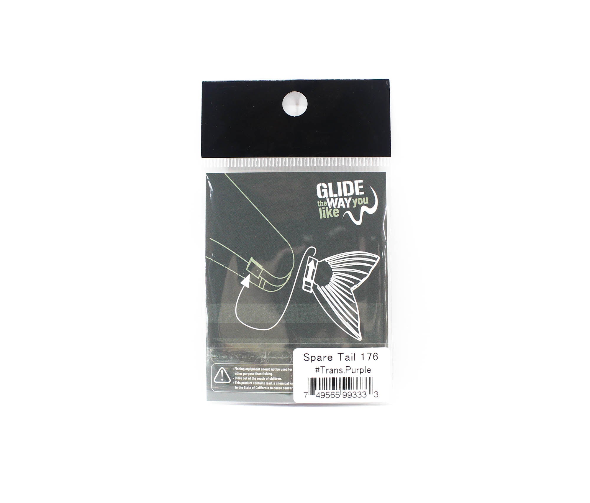 Glideway 176 Swimbait Spare Tail Purple (3333)