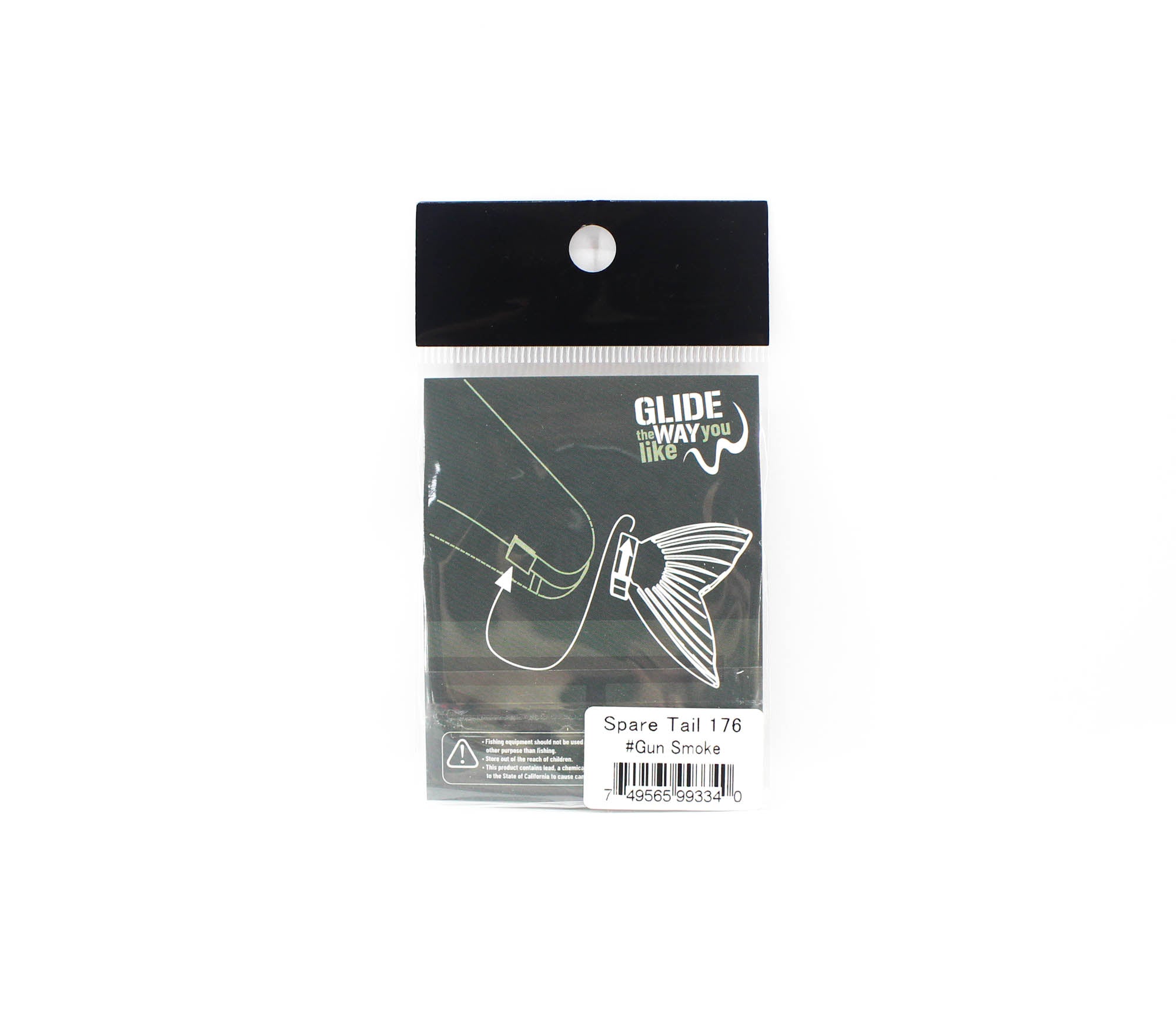 Glideway 176 Swimbait Spare Tail Gunsmoke (3340)