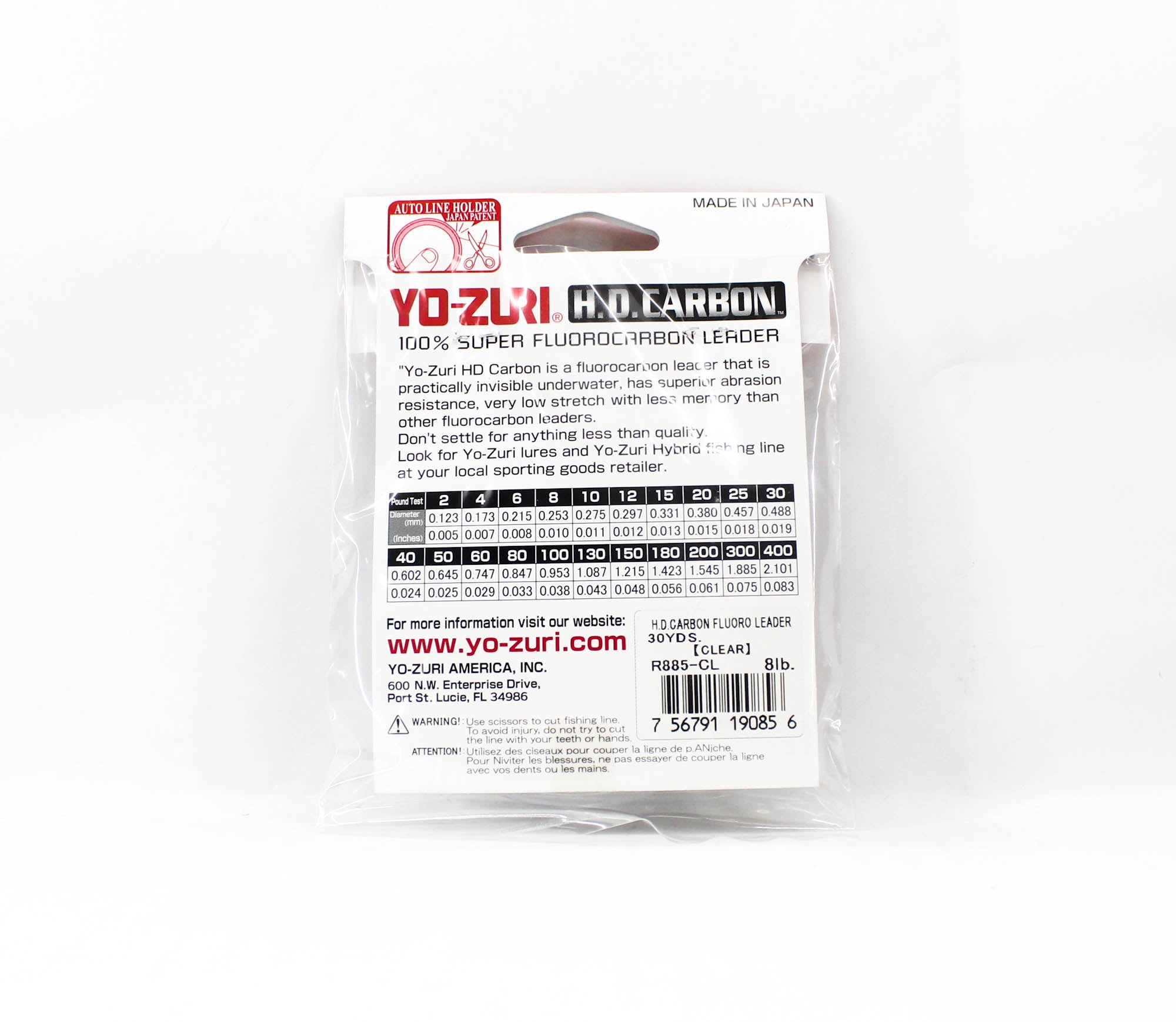 Yo Zuri Duel H.D Carbon Fluorocarbon 30 yds 8 lb R885-CL (0856)