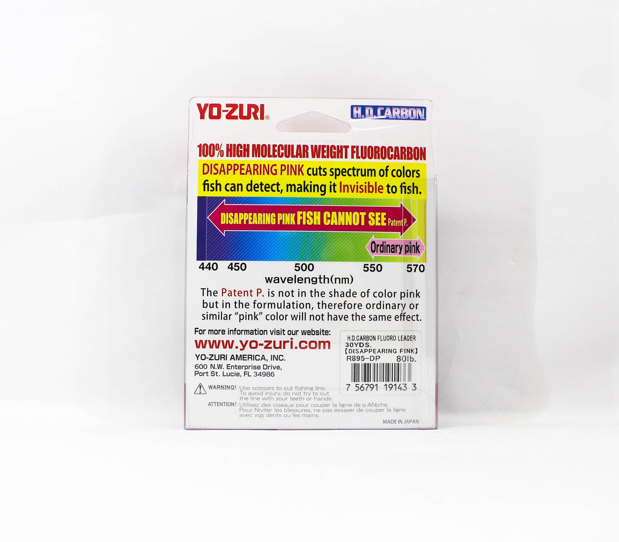 Yo Zuri H.D Carbon Fluorocarbon Pink 100% 30 yds 80 lb R895-DP (1433)