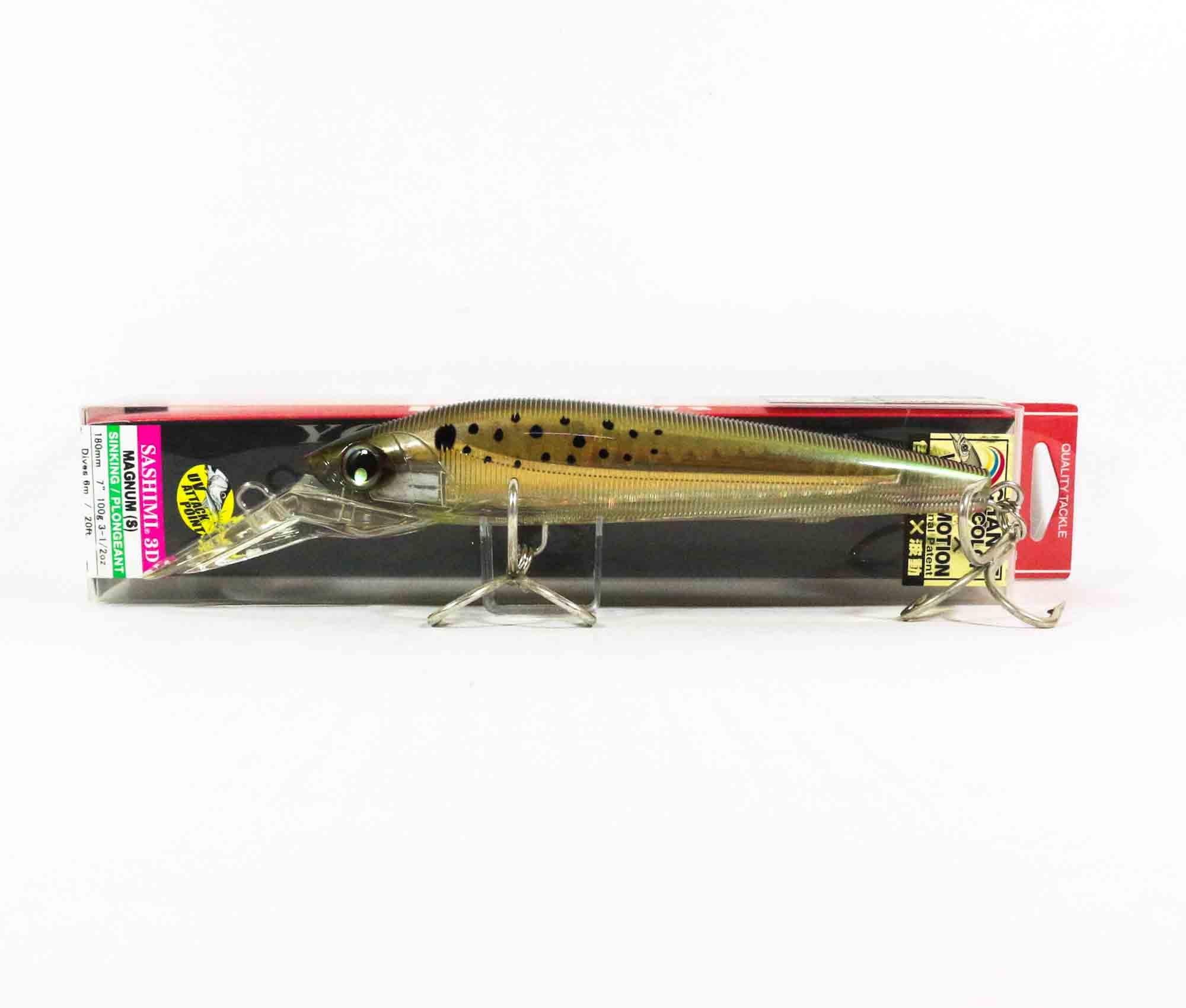 Lure Haven Singapore