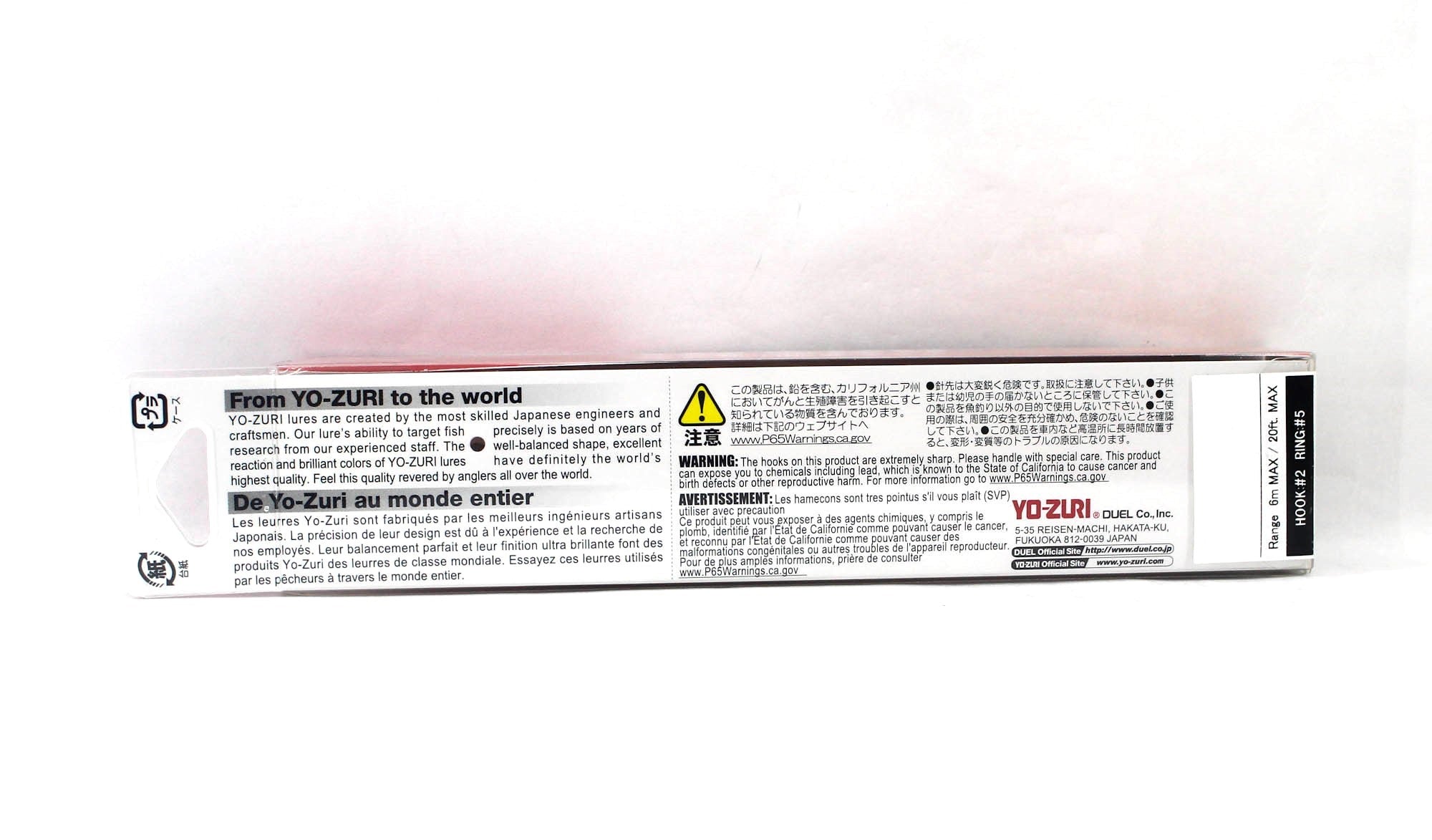 Yo Zuri Crystal Minnow DD 130 mm Floating Lure R1136-HCA (1299)