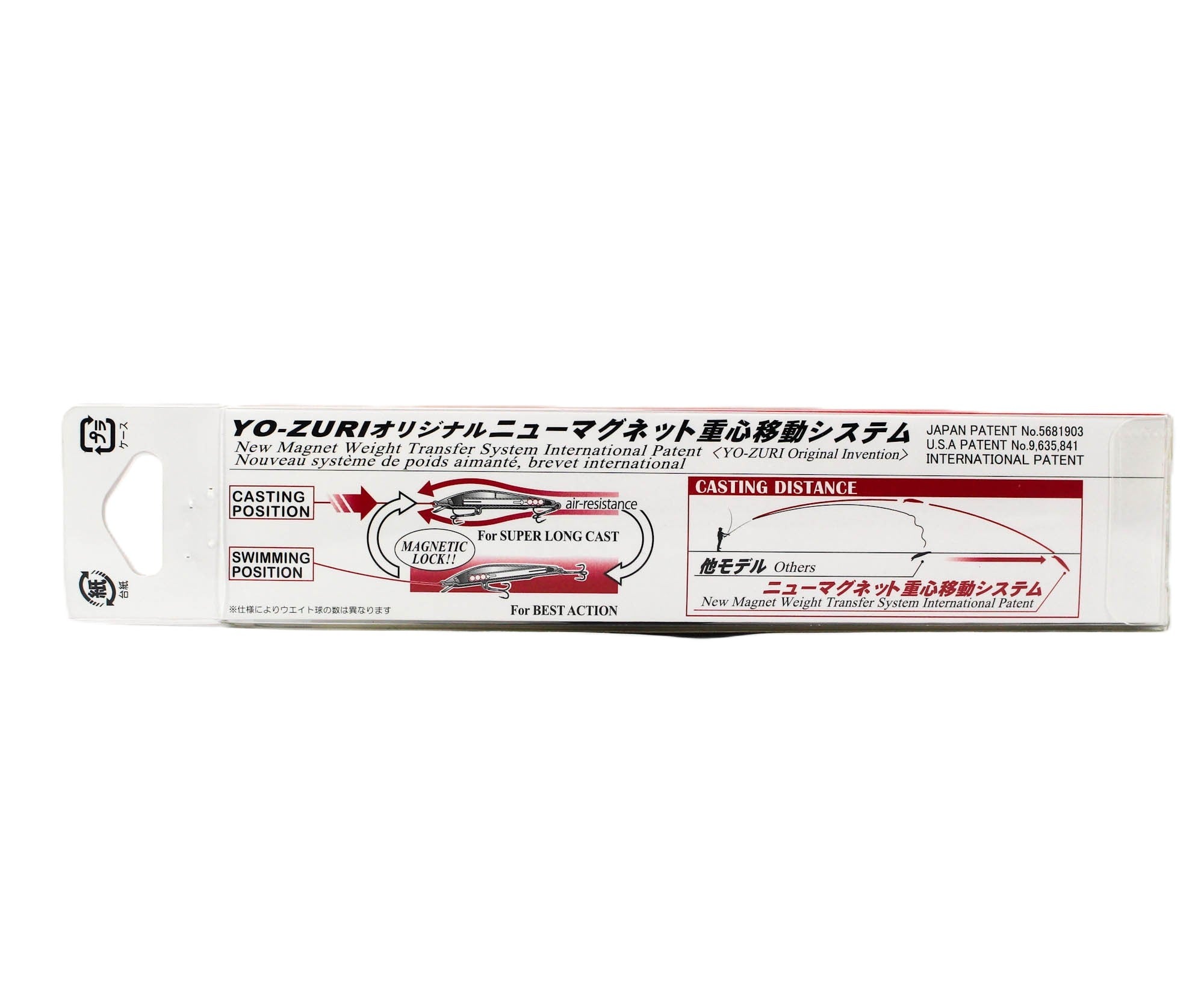 Yo Zuri Mag Darter 105 Floating Lure R1143-HIW (2845)