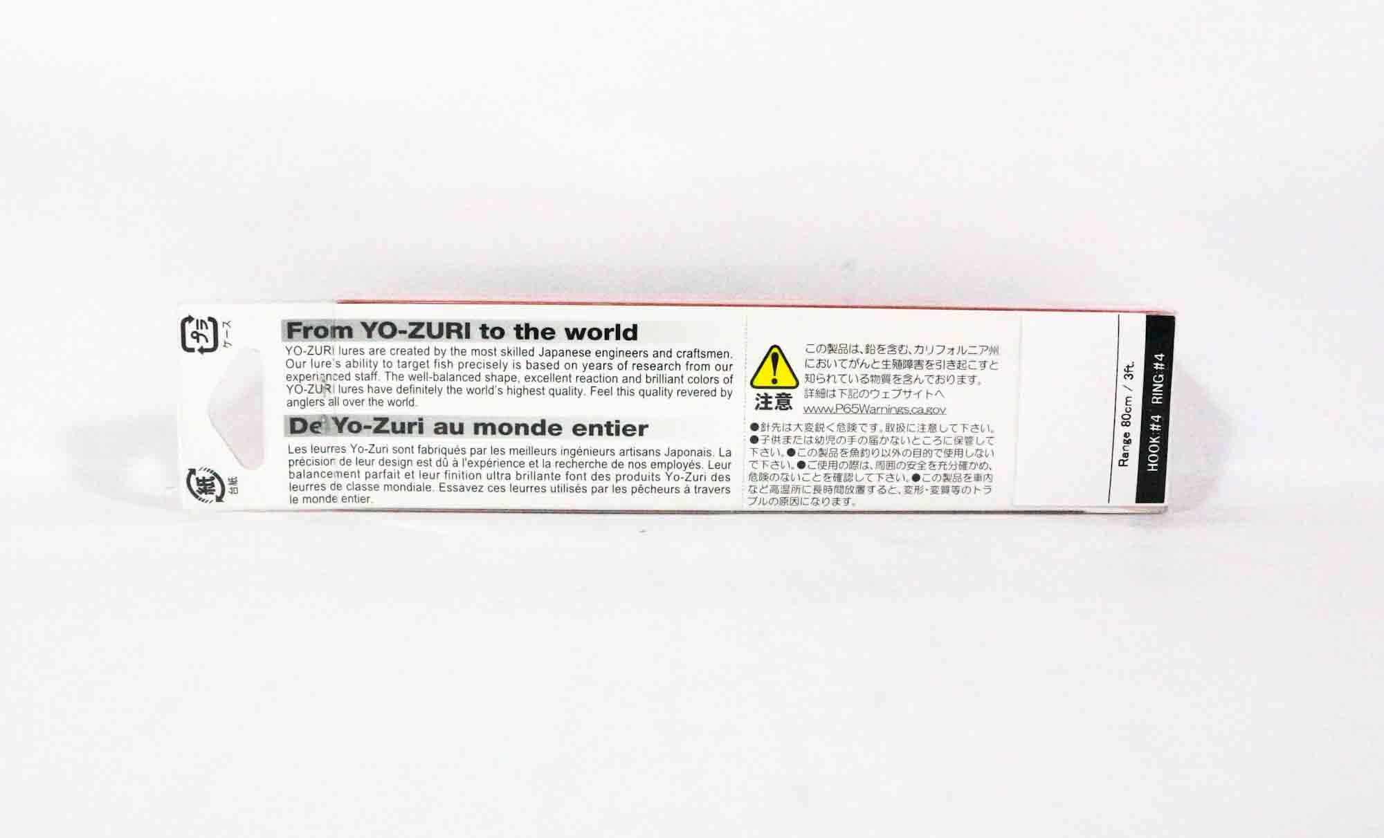 Yo Zuri Crystal Minnow 110 mm Floating Lure R1124-HSM (1816)