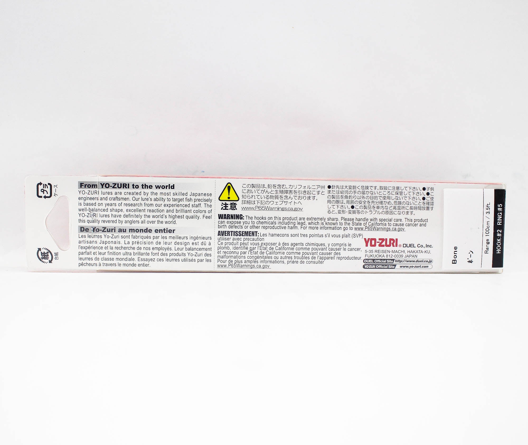 Yo Zuri Crystal Minnow 130 mm Floating Lure R1125-HBGS (1830)