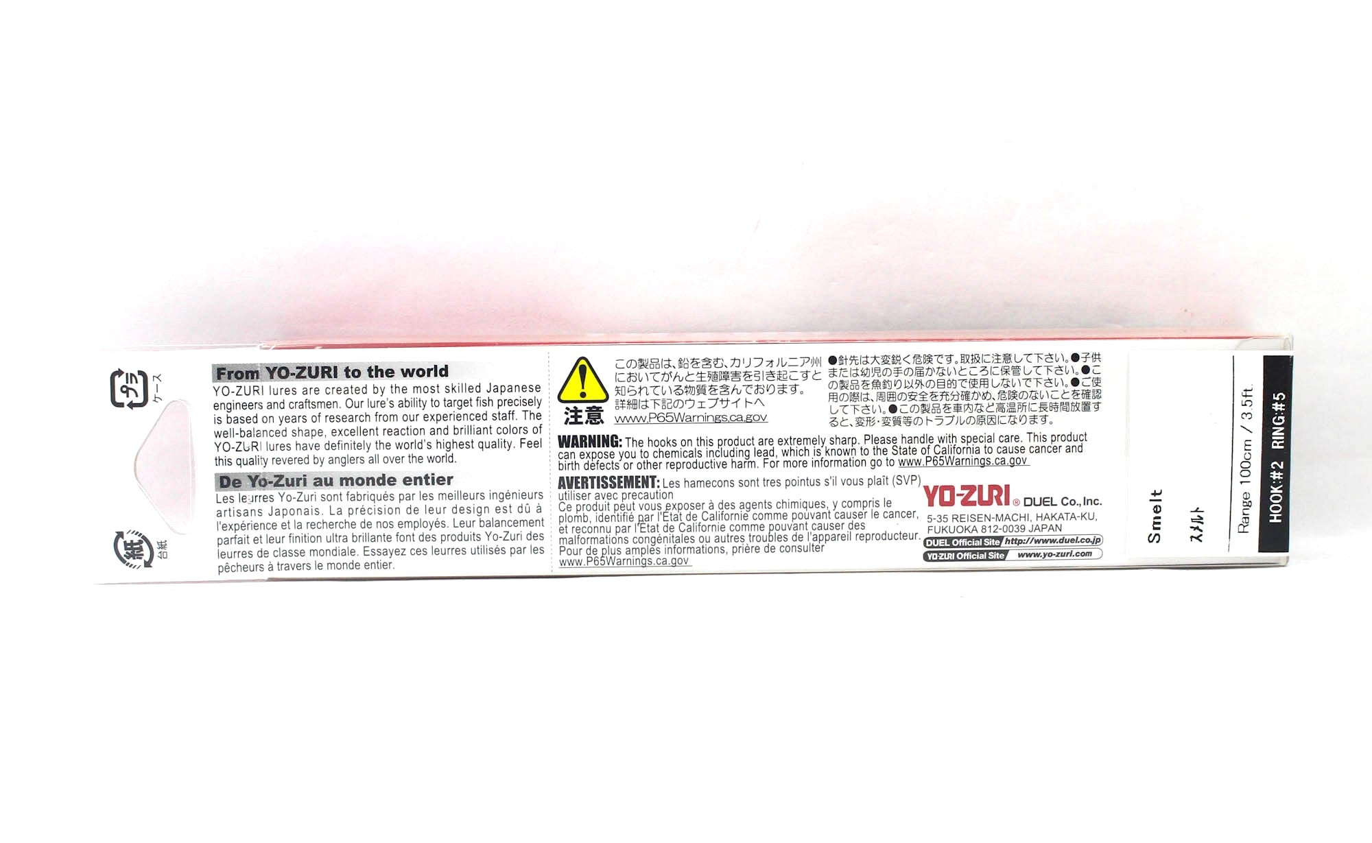Yo Zuri Crystal Minnow 130 mm Floating Lure R1125-HSM (1878)