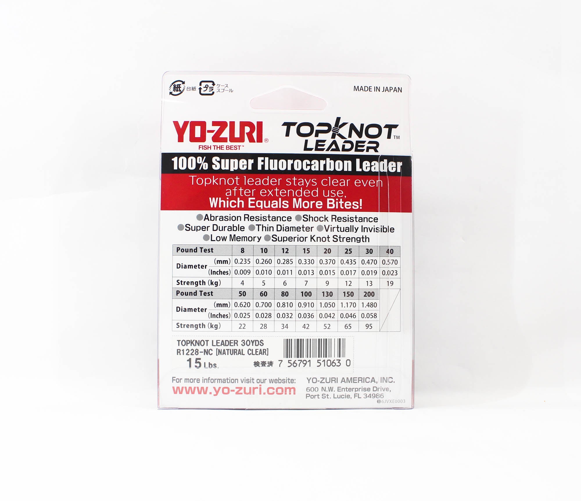 Yo Zuri Duel Topknot Leader Fluorocarbon 15lb 30yds 0.33mm R1228-NC (0630)