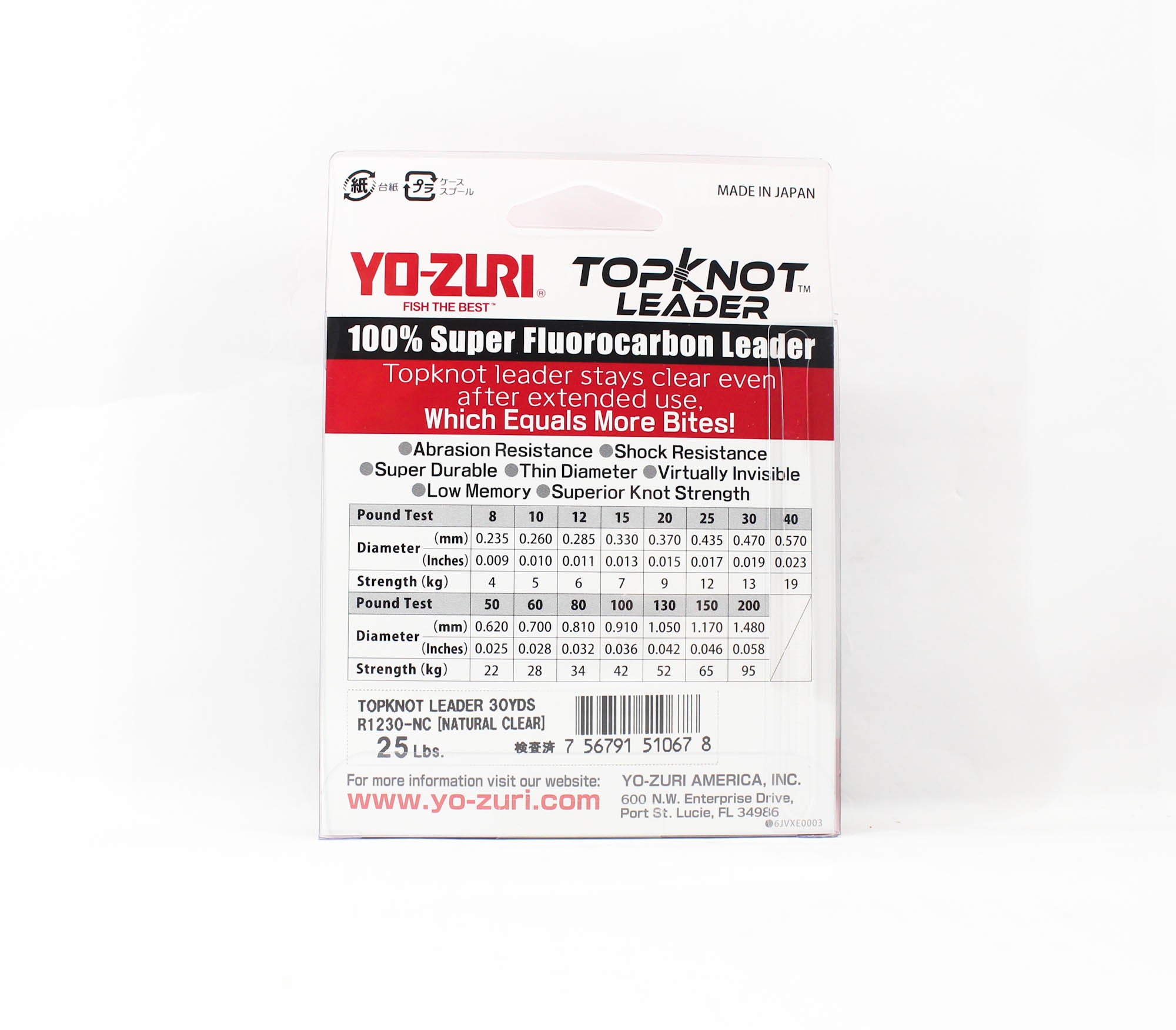 Yo Zuri Duel Topknot Leader Fluorocarbon 25lb 30yds 0.435mm R1230-NC (0678)