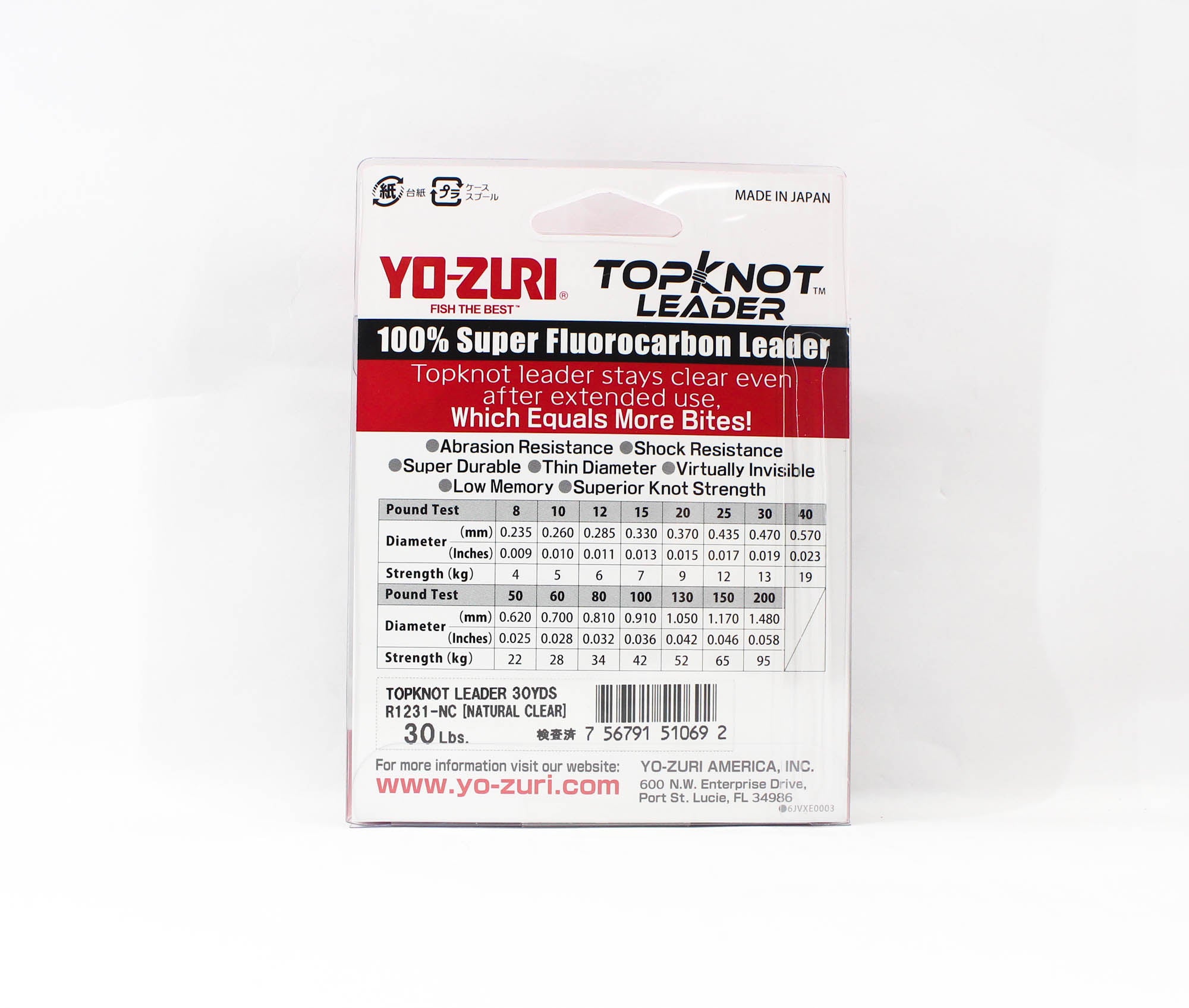 Yo Zuri Duel Topknot Leader Fluorocarbon 30lb 30yds 0.47mm R1231-NC (0692)