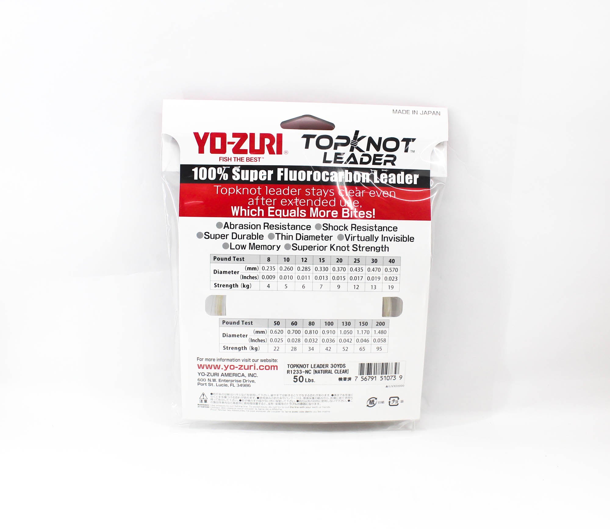 Yo Zuri Duel Topknot Leader Fluorocarbon 50lb 30yds 0.62mm R1233-NC (0739)