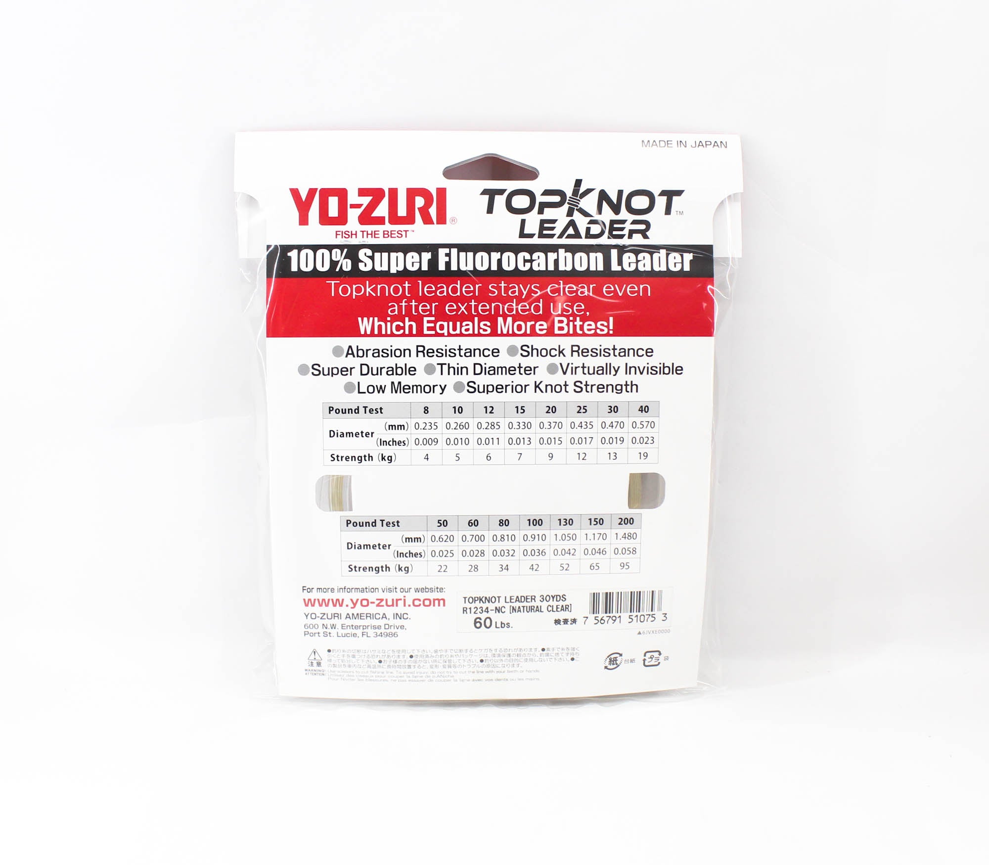 Yo Zuri Duel Topknot Leader Fluorocarbon 60lb 30yds 0.70mm R1234-NC (0753)