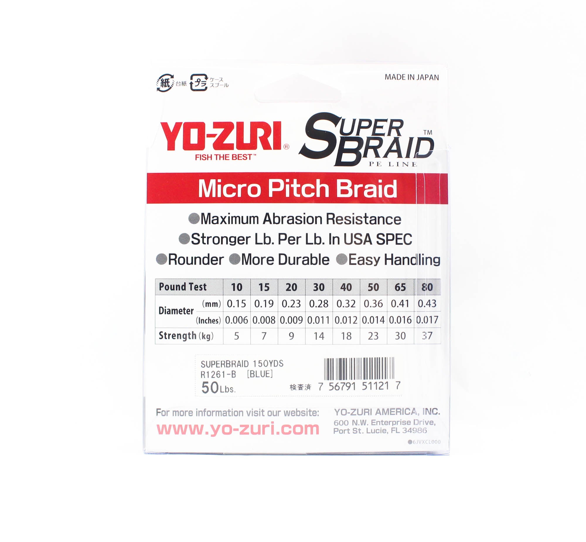 Yo Zuri Duel P.E Line Super Braid 150YDS 50Lbs (0.36mm) Blue R1261-B (1217)