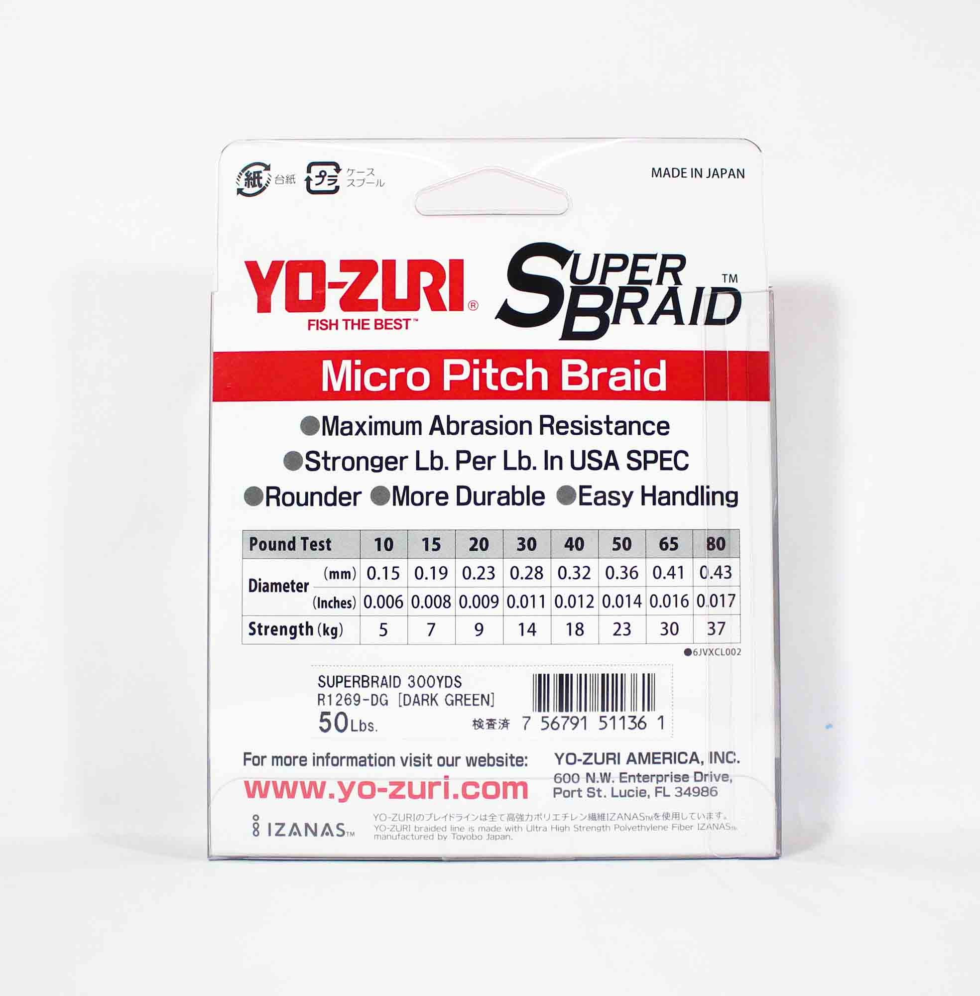 Yo Zuri Duel P.E Line Super Braid 300YDS 50Lbs 0.36mm Green R1269-DG 1361
