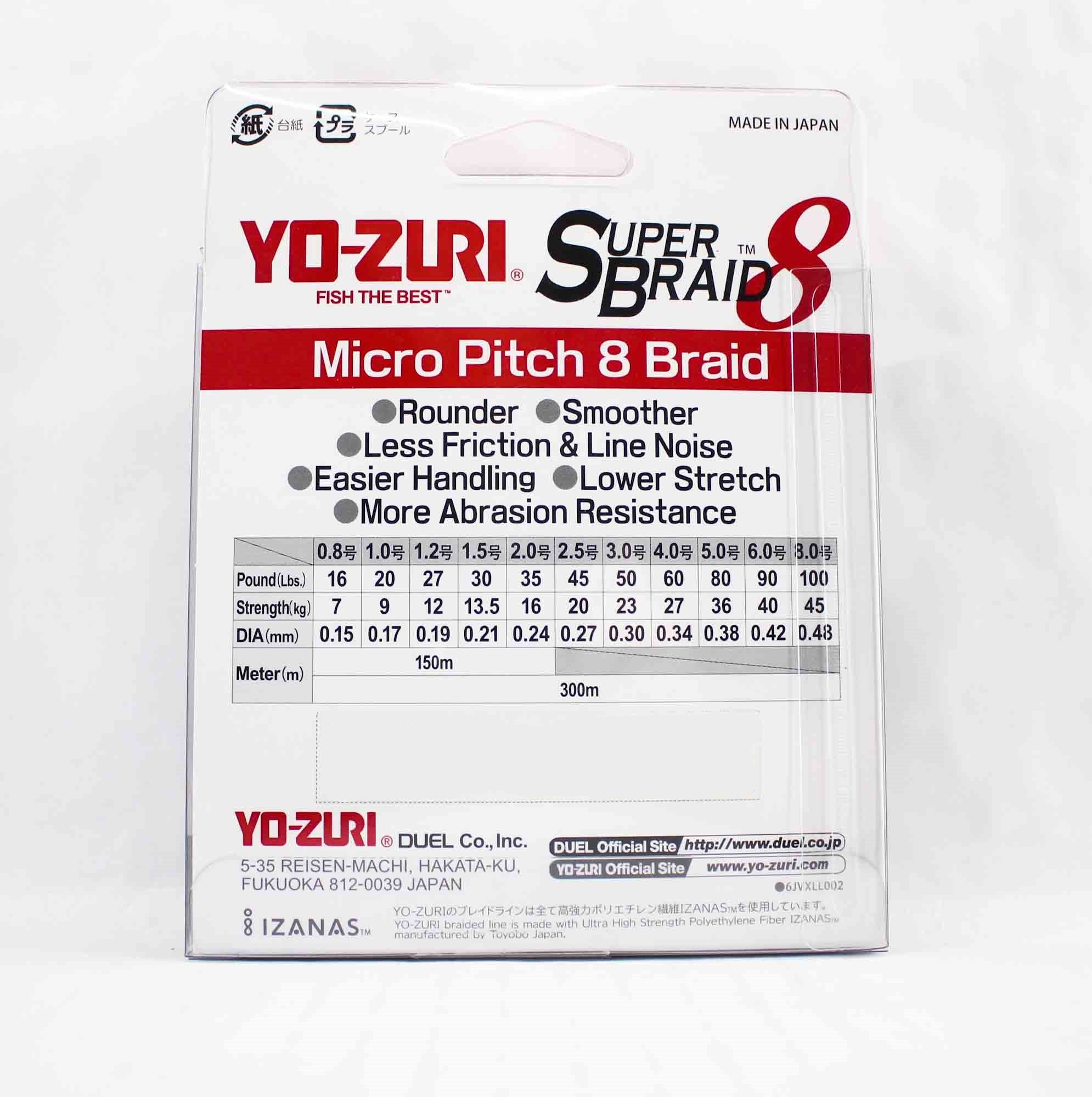 Yo Zuri Duel P.E Line Super Braid 8 300m P.E 2 16KG (0.24mm) Multi R1288