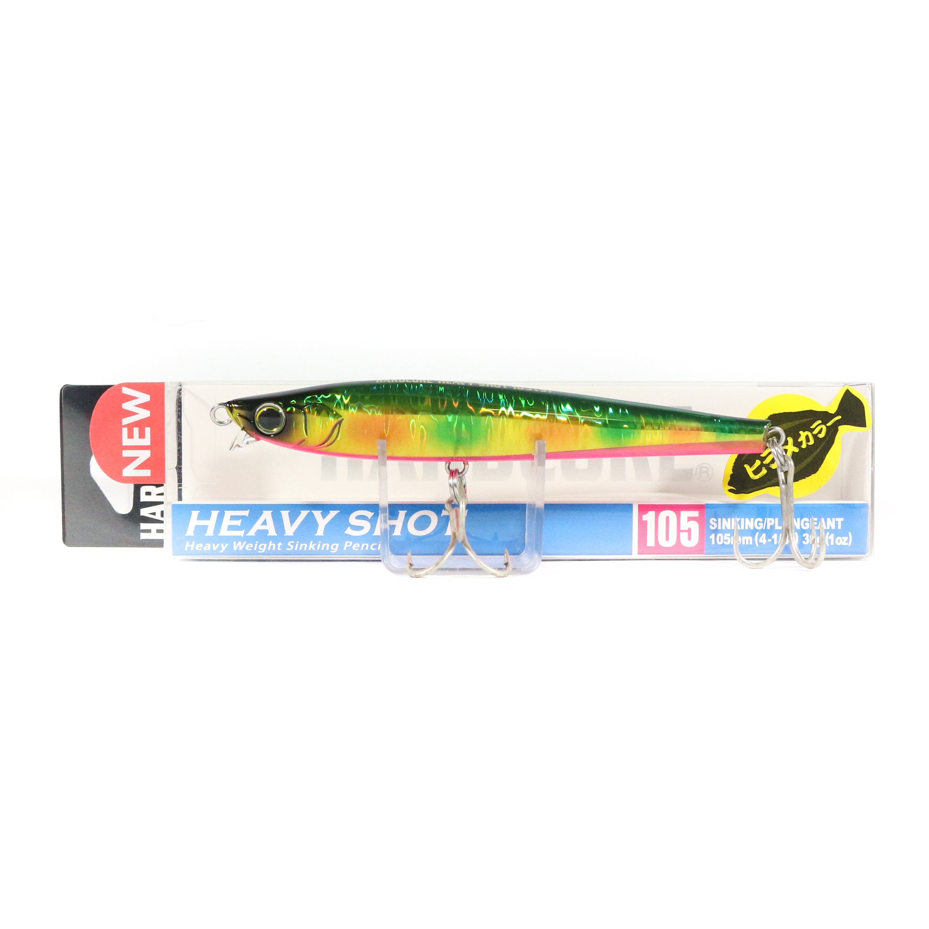 Lure Haven Singapore