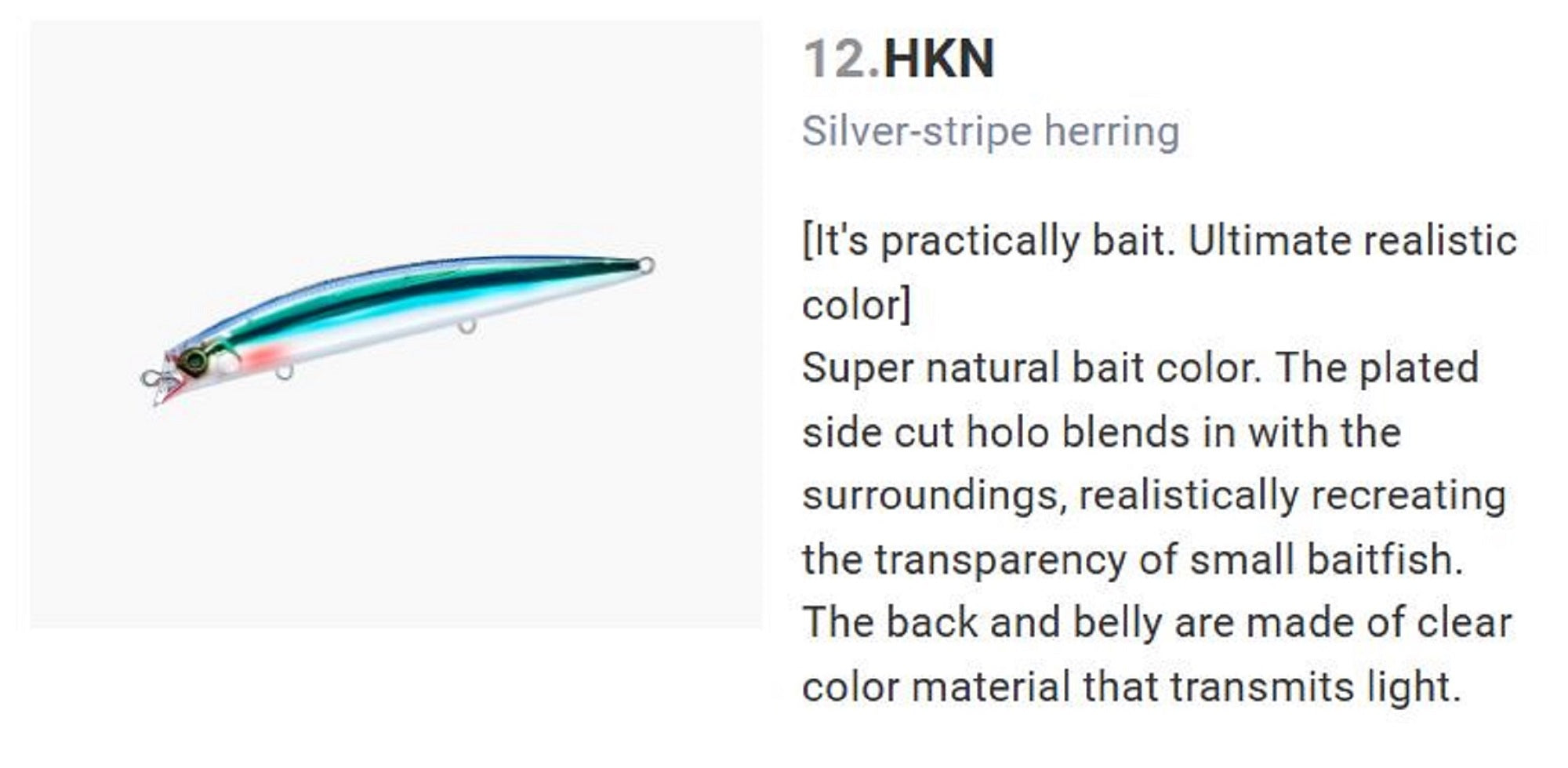 Yo Zuri Duel Hardcore 90F Shallow Runner Floating Lure F1193-HKN (6044)
