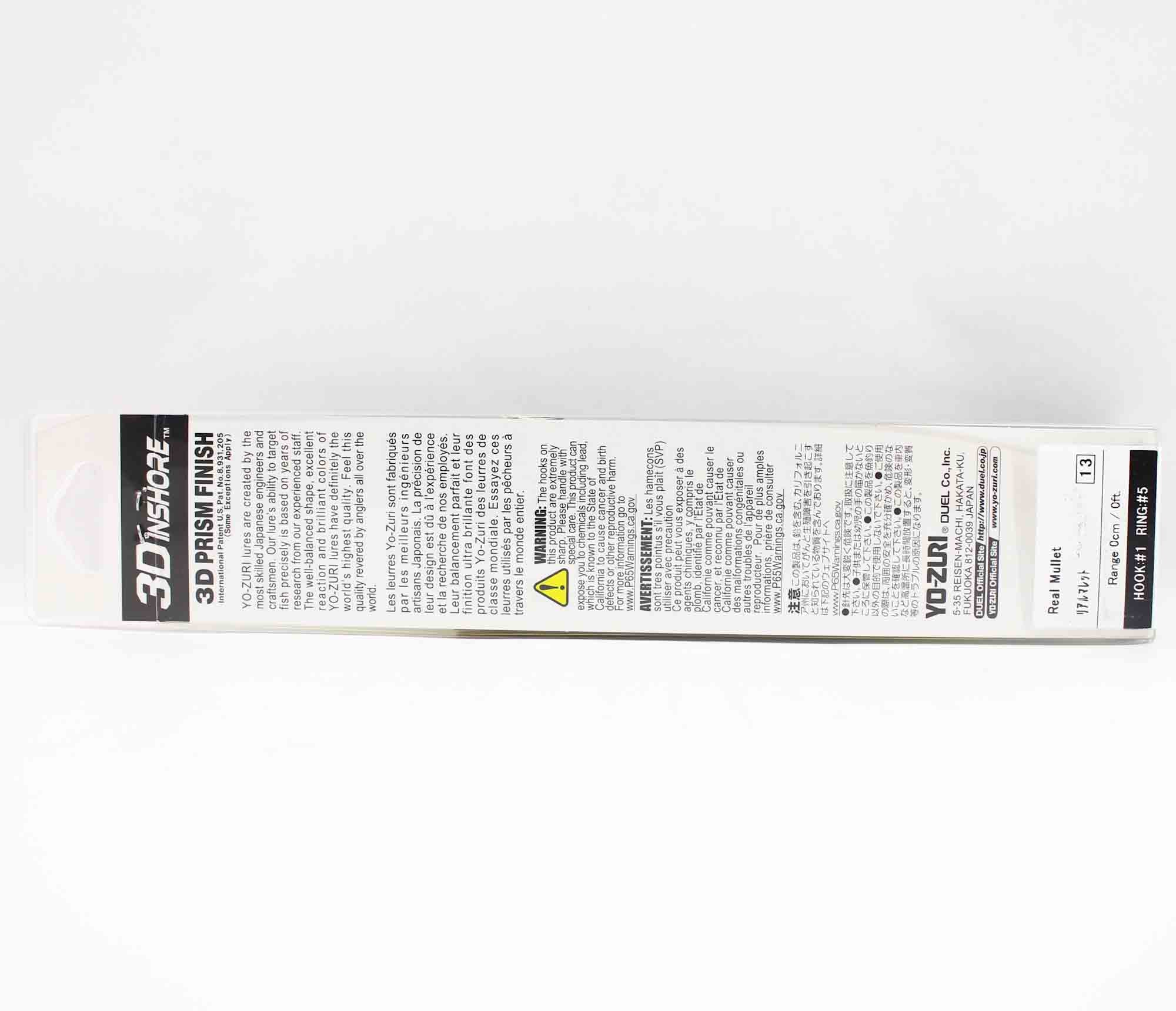 Yo Zuri Duel 3D Inshore Popper 120F Floating Lure R1412-HPBK (1092)