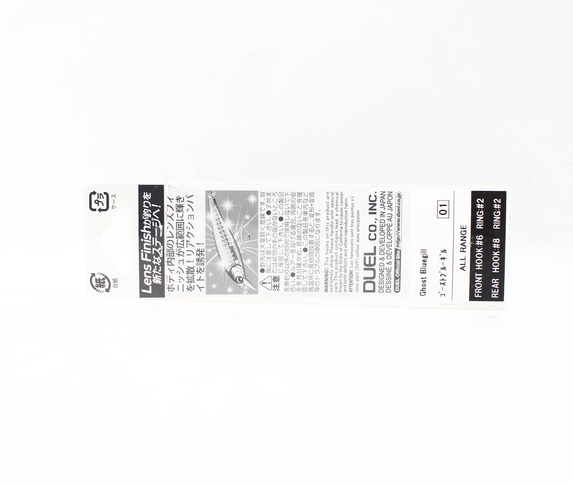 Yo Zuri Duel L Bass Vibe 60S Naufrage Leurre F1216-GSBG (7407 Yo Zuri Duel L Bass Vibe 60S Naufrage Leurre F1216-GSBG (7407