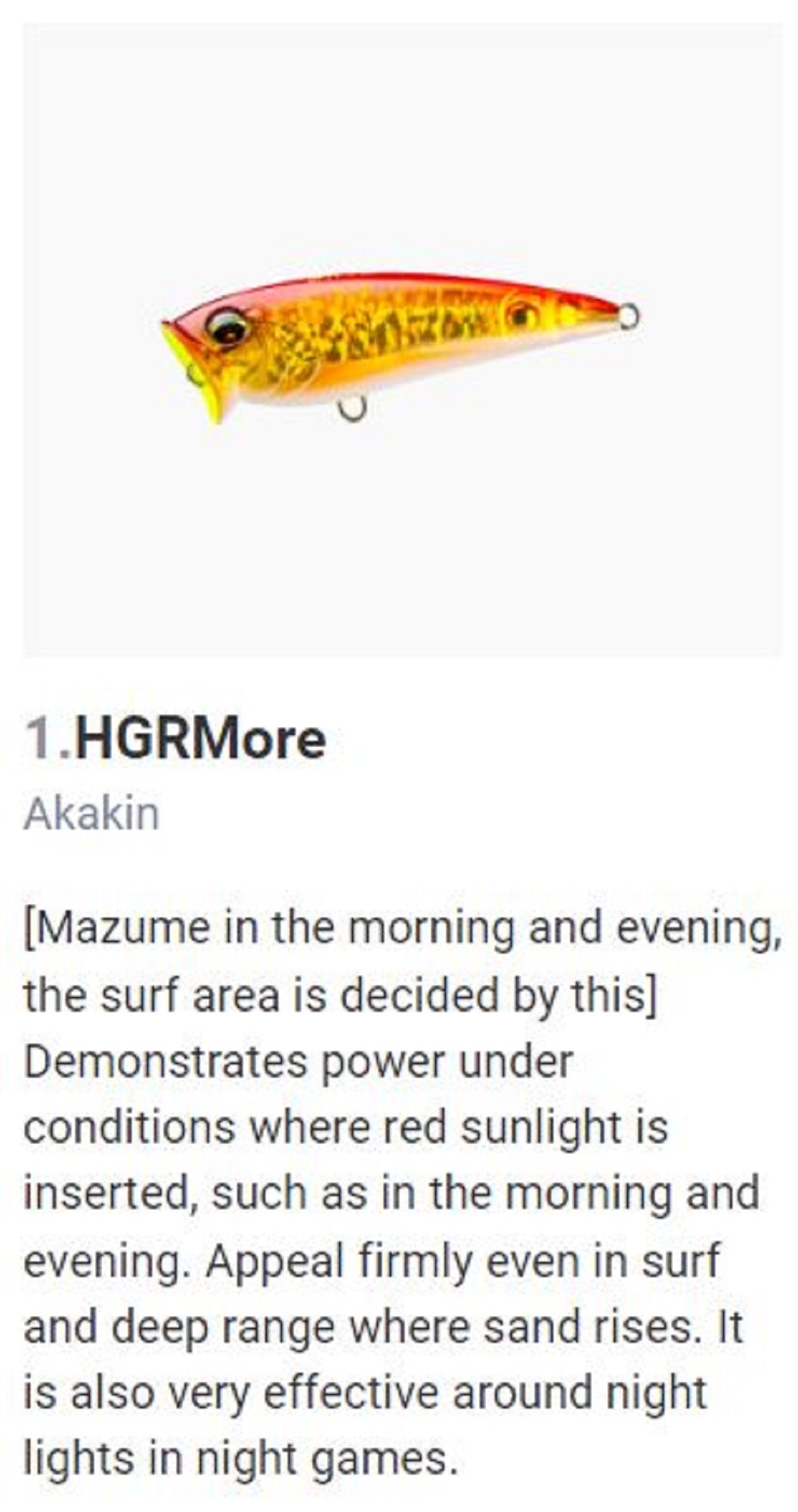 Lure Haven Singapore