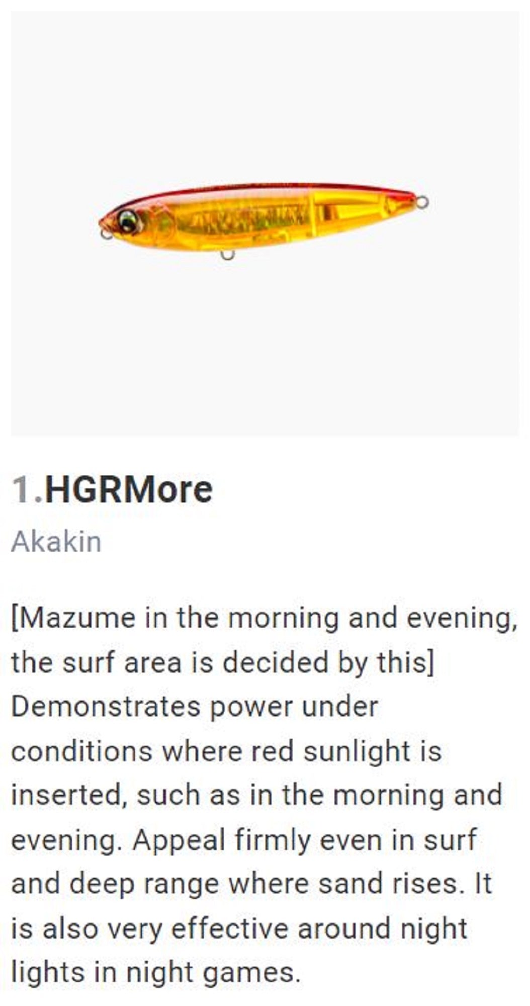 Lure Haven Singapore