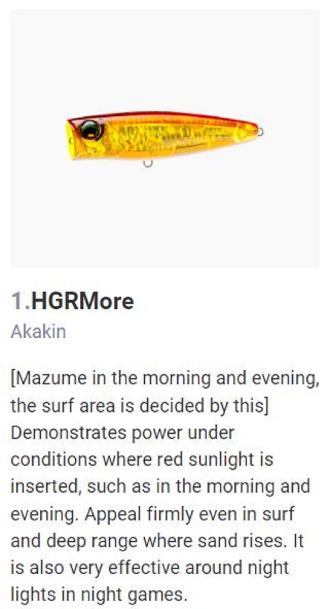 Lure Haven Singapore