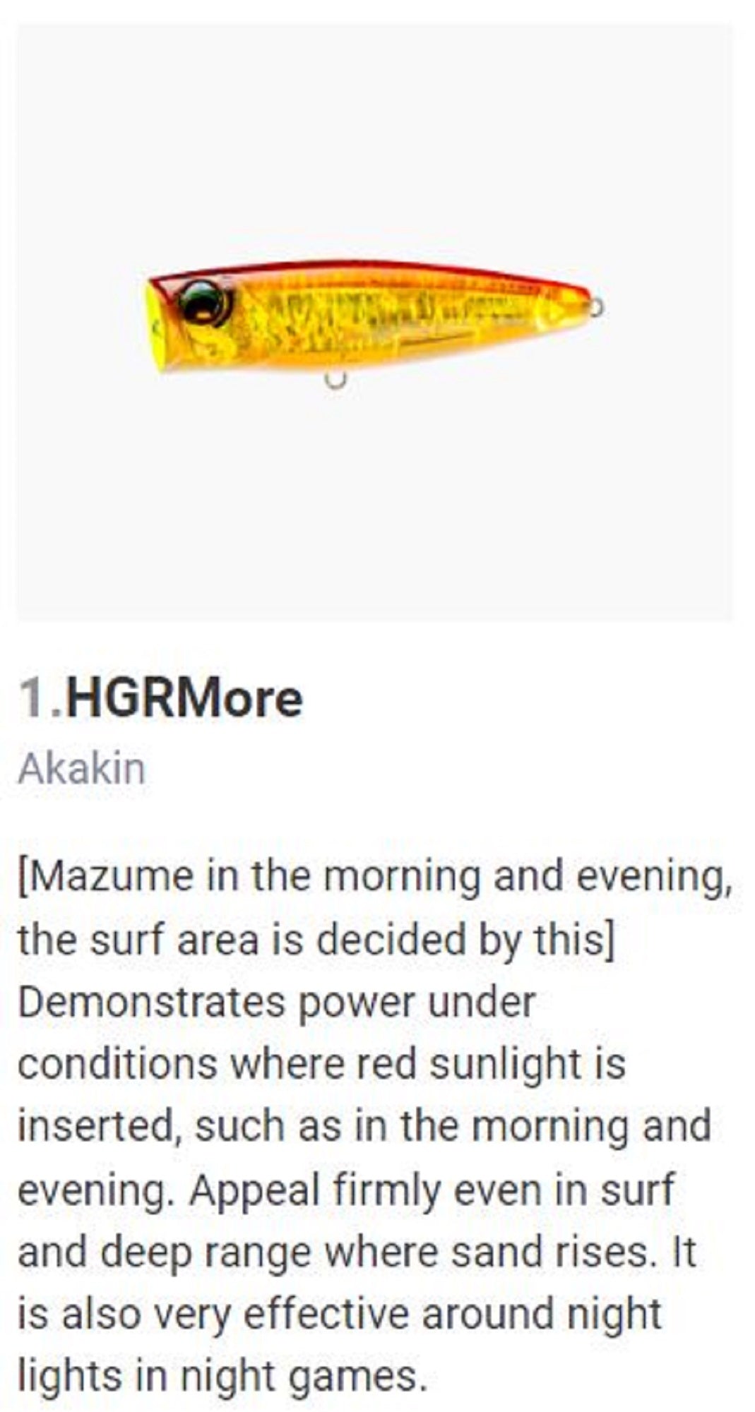 Lure Haven Singapore