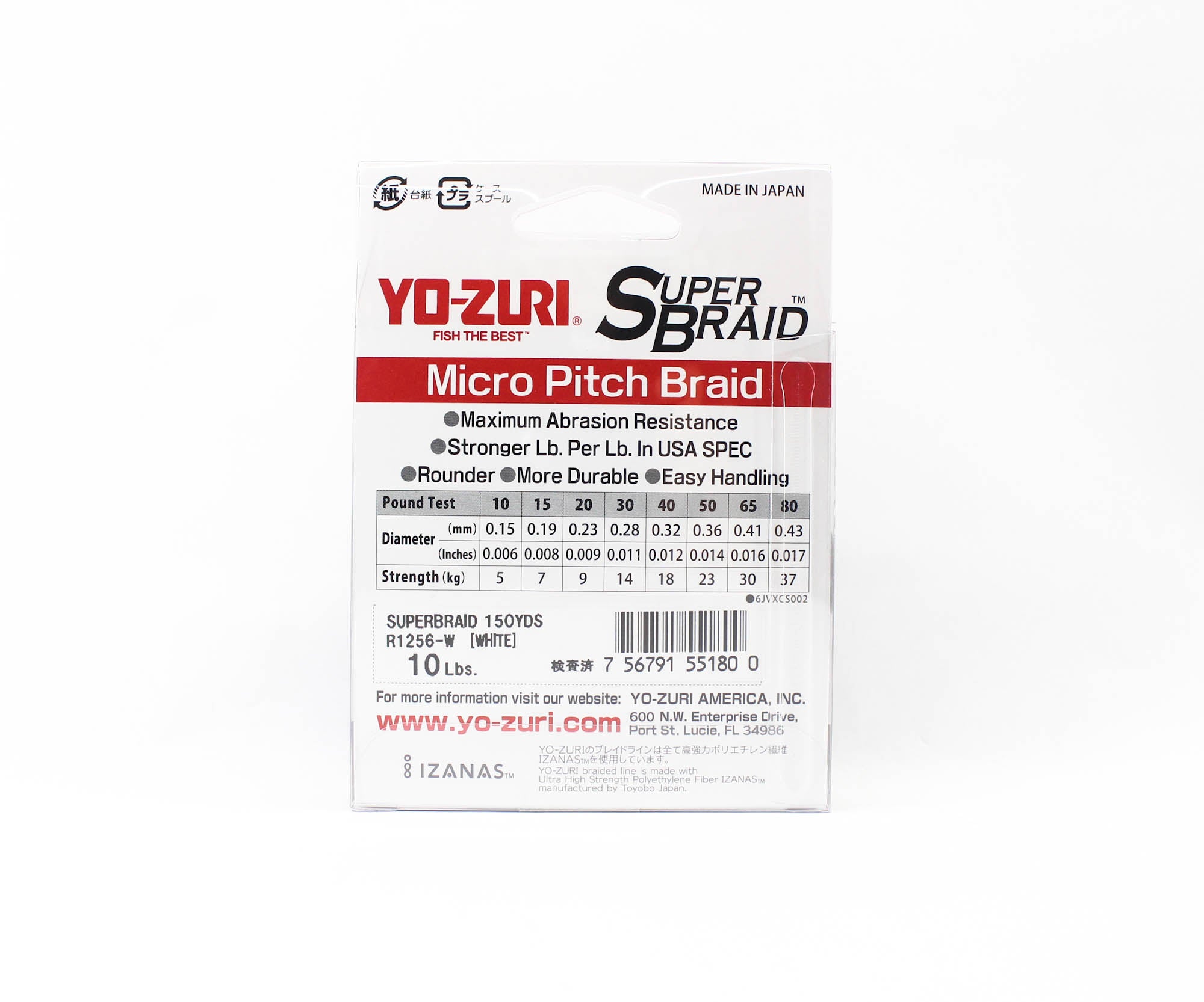 Yo Zuri Duel P.E Line Super Braid 150YDS 10Lbs 0.15mm White R1256-W 1800