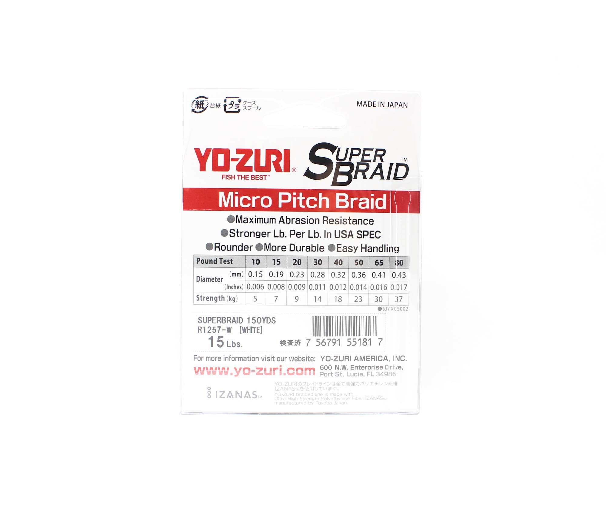 Yo Zuri Duel P.E Line Super Braid 150YDS 15Lbs 0.19mm White R1257-W 1817