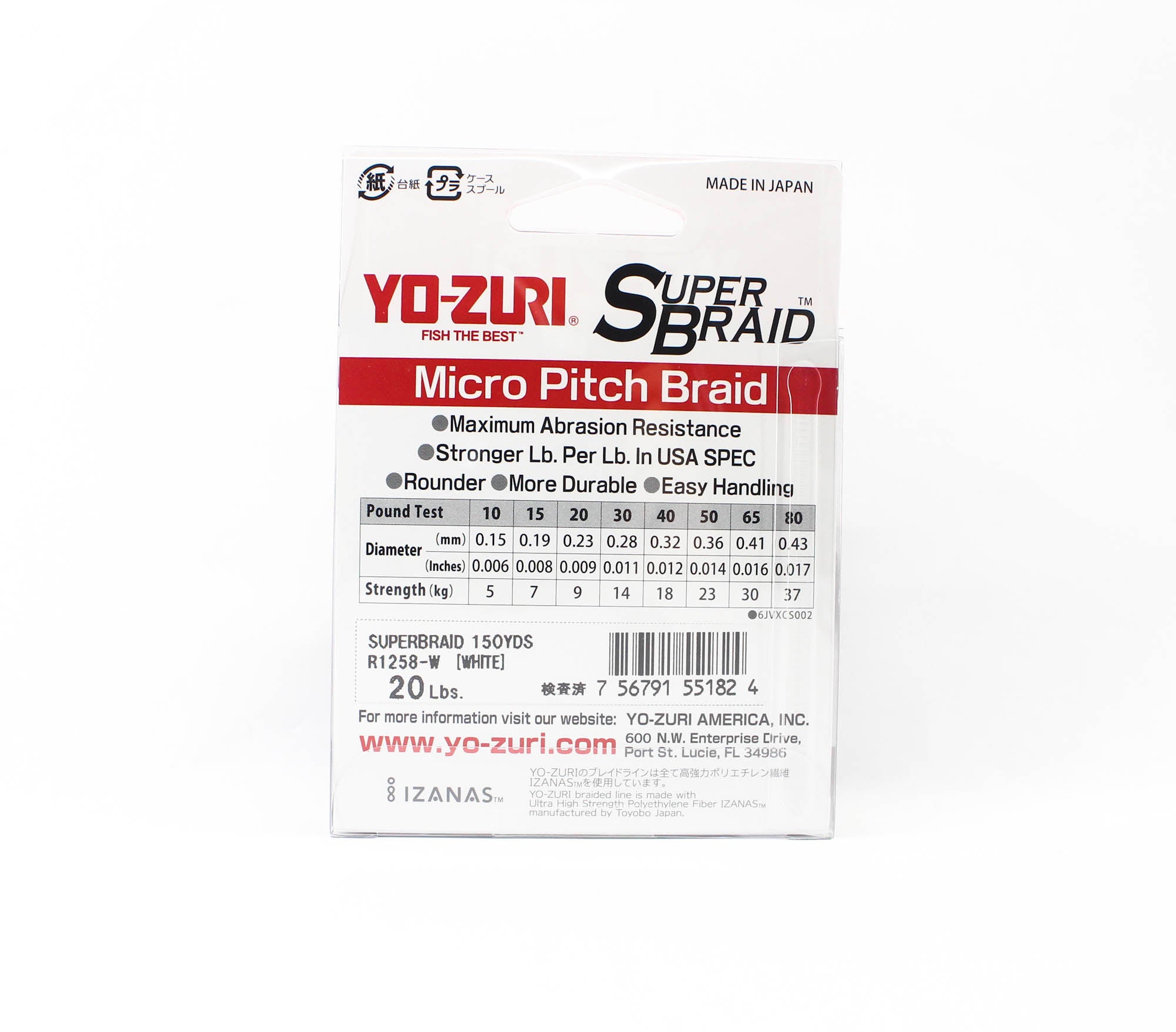 Yo Zuri Duel P.E Line Super Braid 150YDS 20Lbs 0.23mm White R1258-W 1824