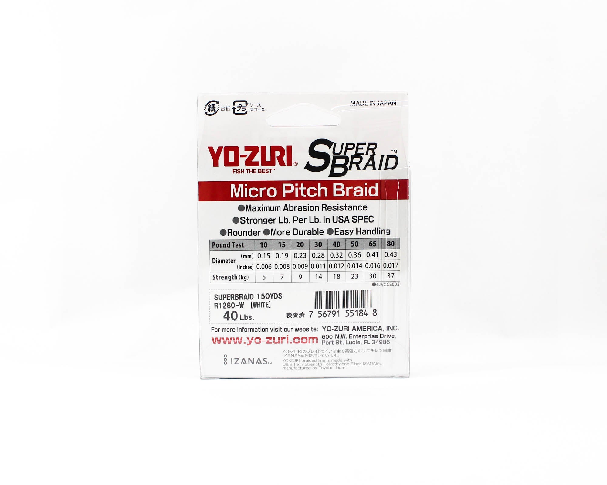 Yo Zuri Duel P.E Line Super Braid 150YDS 40Lbs 0.32mm White R1260-W 1848