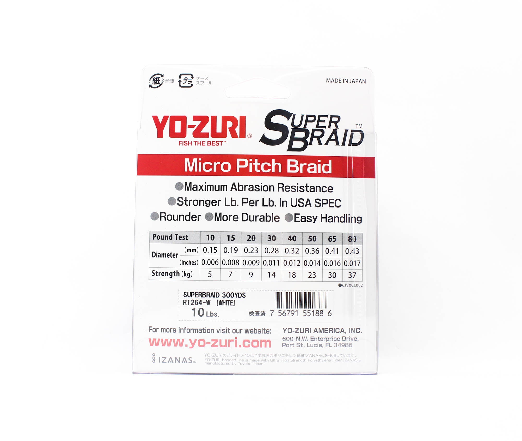 Yo Zuri Duel P.E Line Super Braid 300YDS 10Lbs 0.15mm White R1264-W 1886