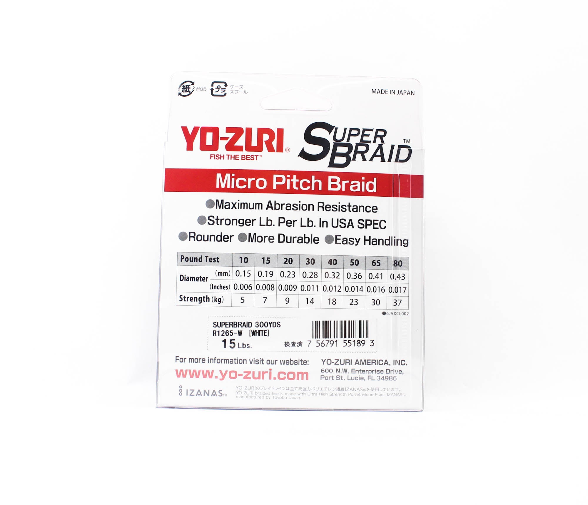 Yo Zuri Duel P.E Line Super Braid 300YDS 15Lbs 0.19mm White R1265-W 1893