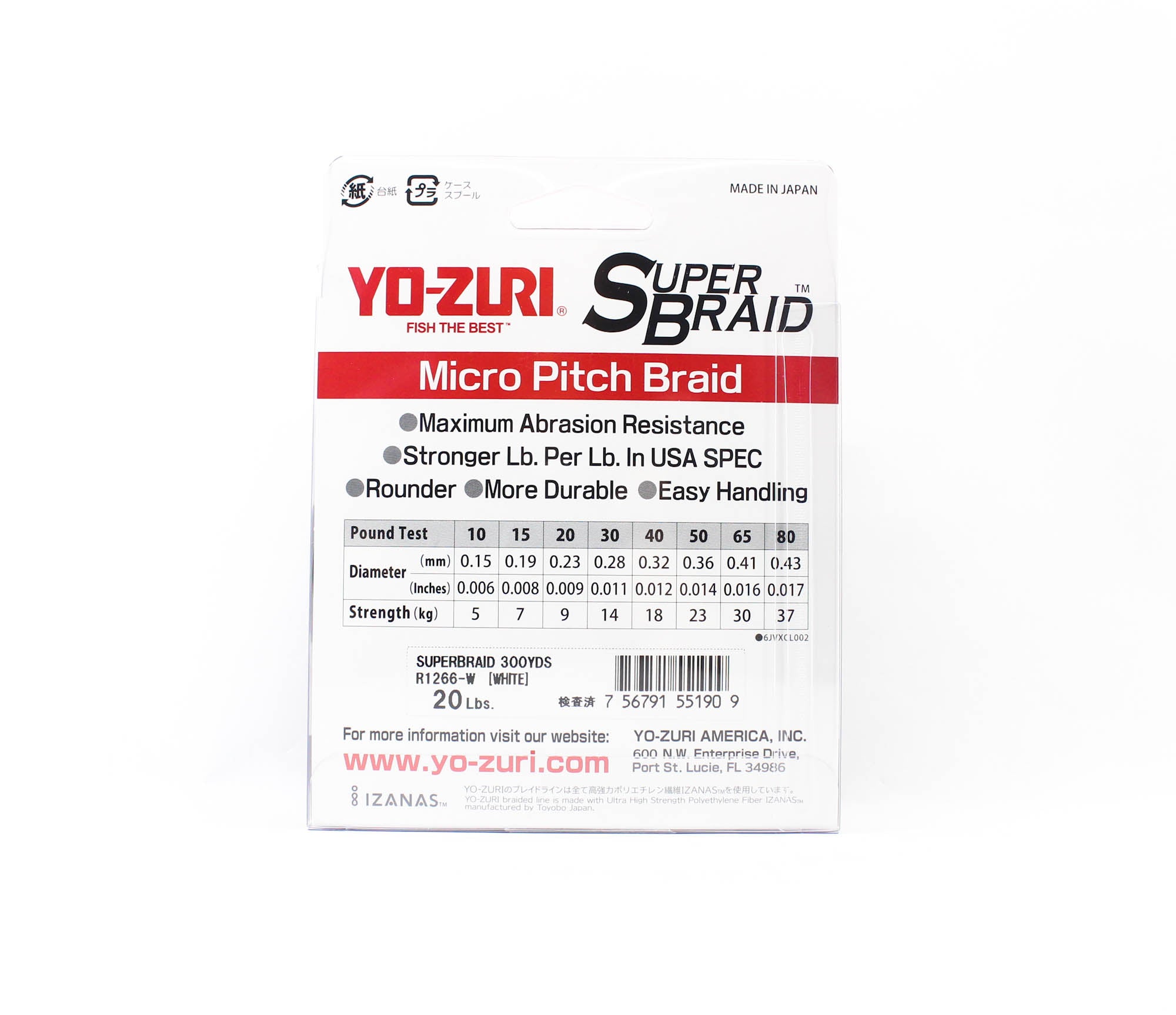 Yo Zuri Duel P.E Line Super Braid 300YDS 20Lbs 0.23mm White R1266-W 1909