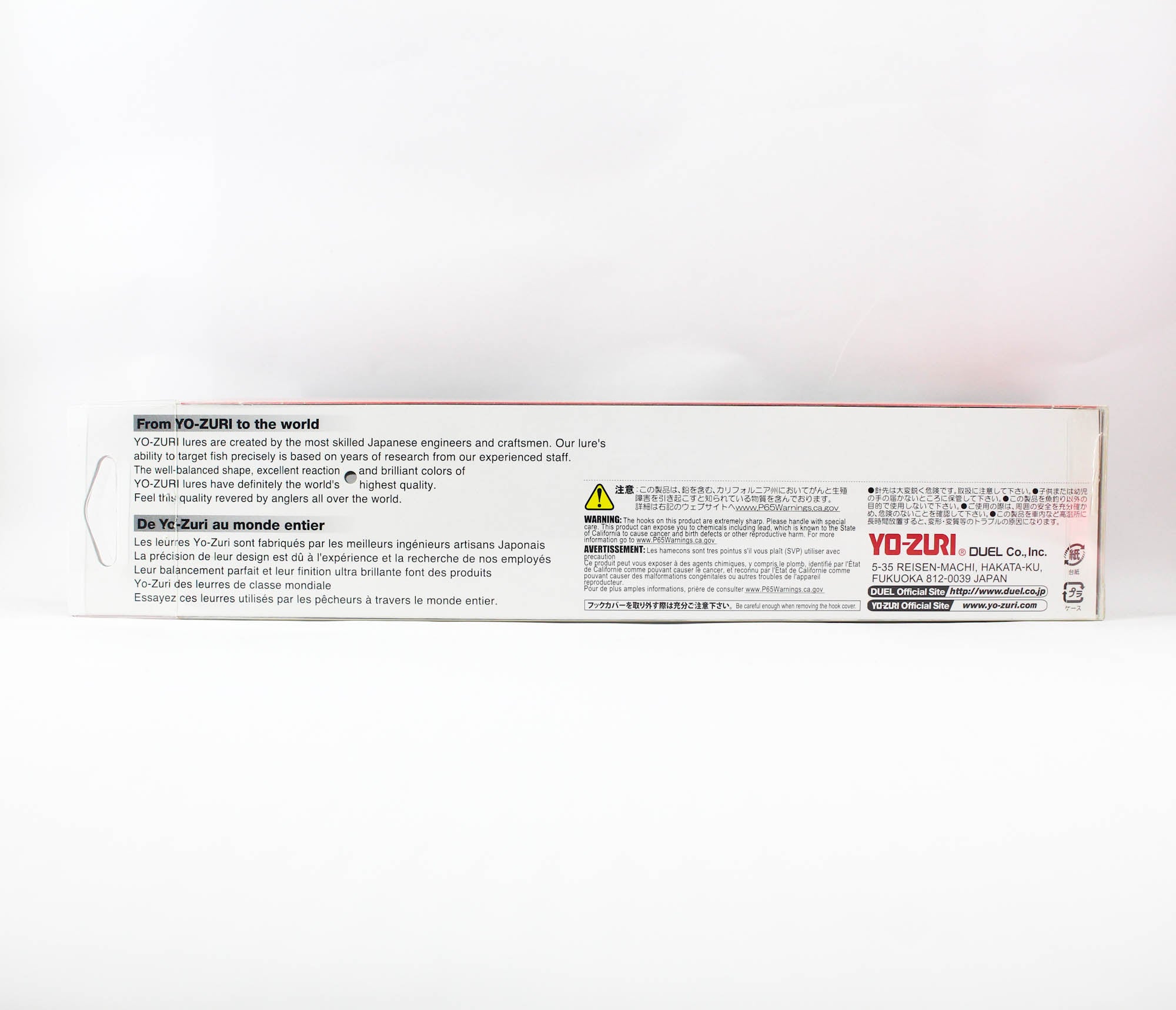 Yo Zuri Bonita Trolling Sinking Lure 210 mm R1158-P (2074)